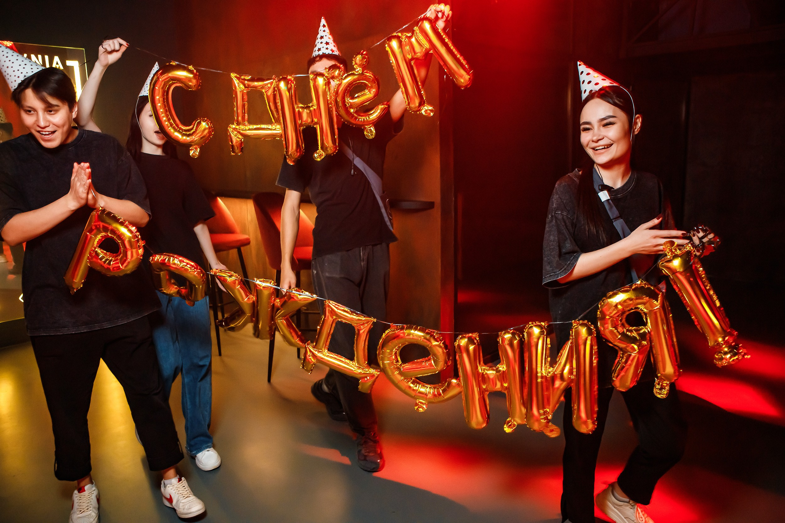 Insomnia. Кипятком Павлодар