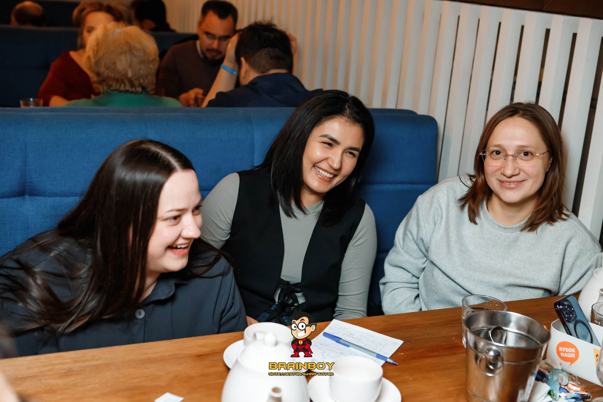 BrainBoy. Кипятком Павлодар