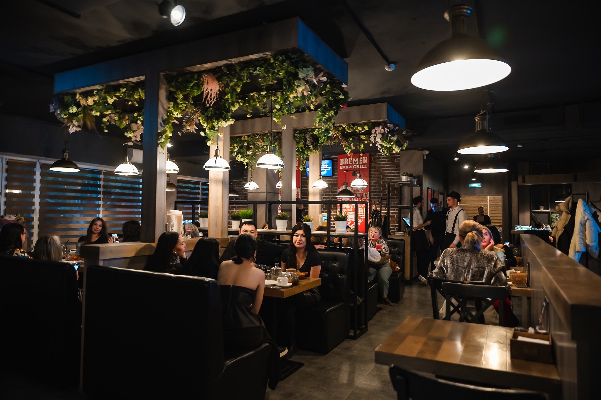 Bremen. Кипятком Павлодар