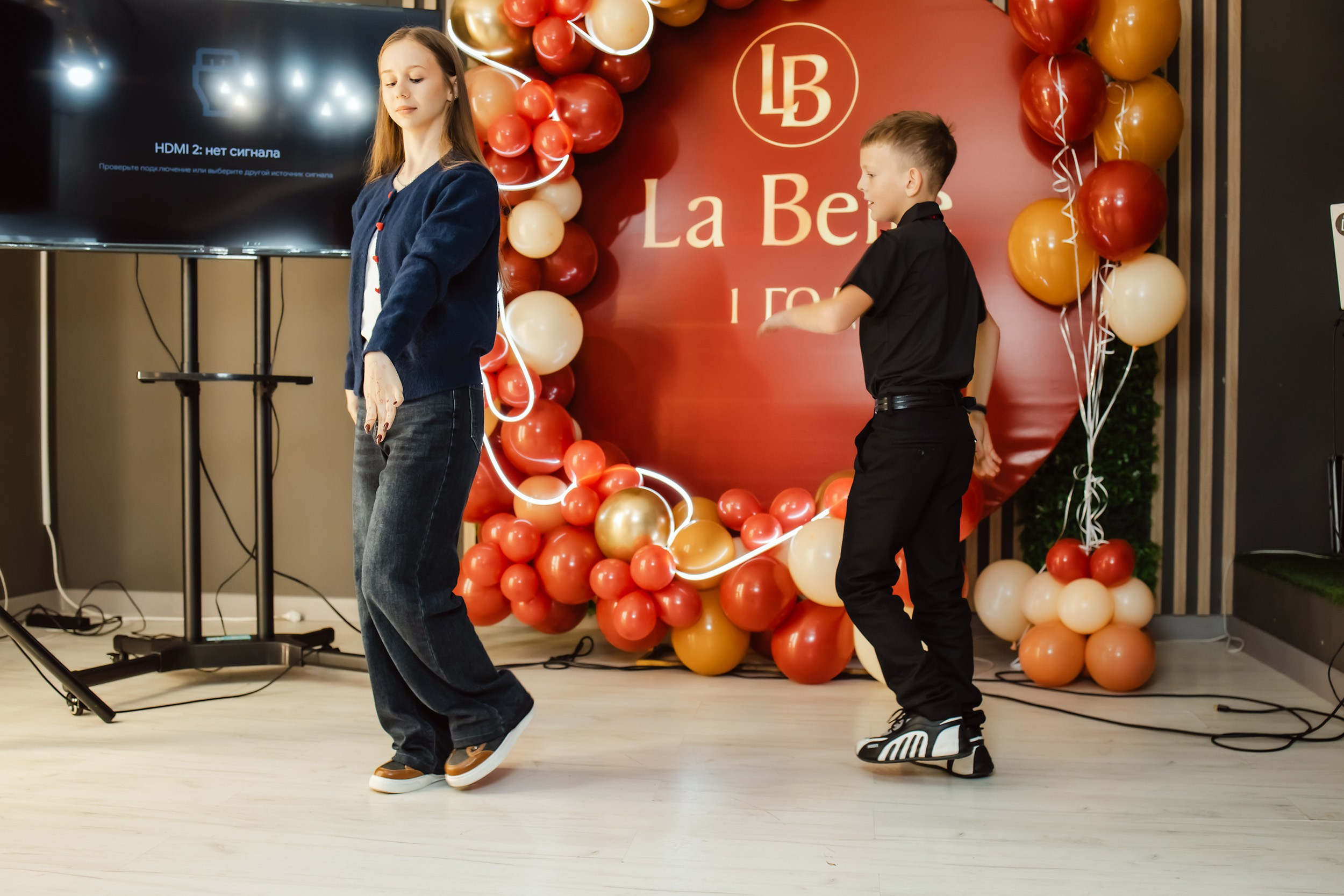 1 год La Belle. Кипятком Павлодар