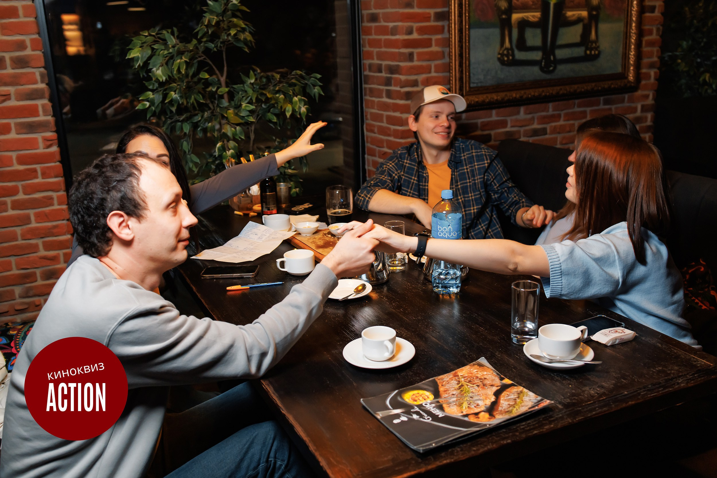 Action Quiz. Кипятком Павлодар