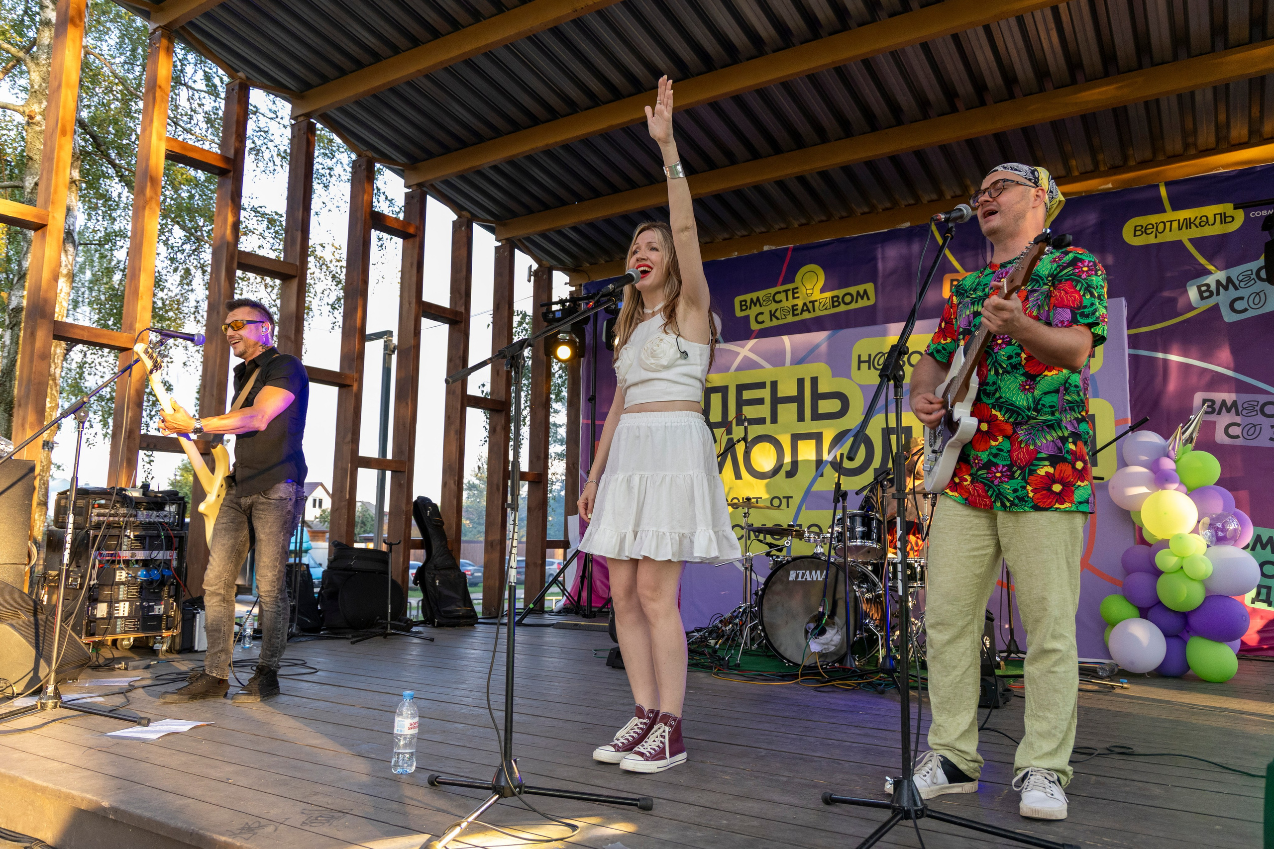 Концерты и выступления