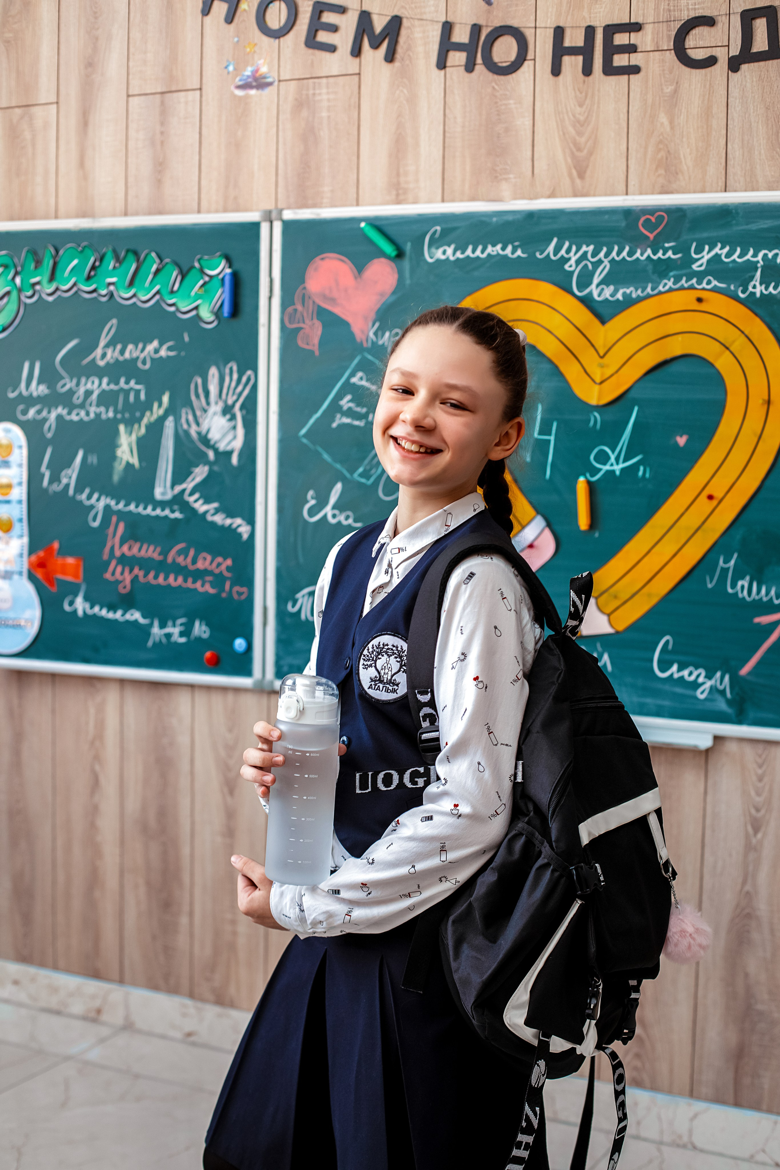 Четвертый класс. Https://malovafoto.ru