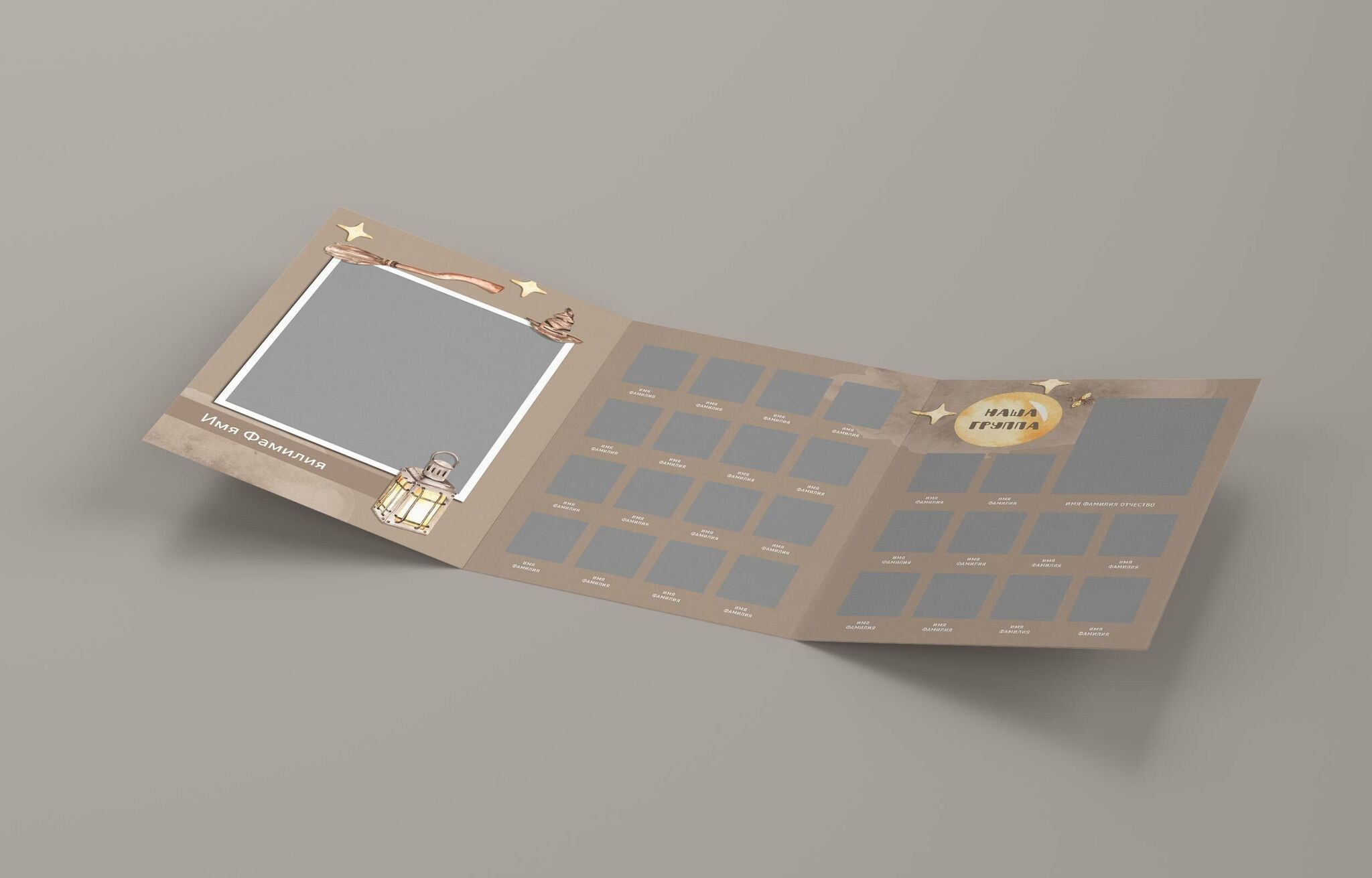 Виньетки/Рамки/Трюмо. Https://malovafoto.ru