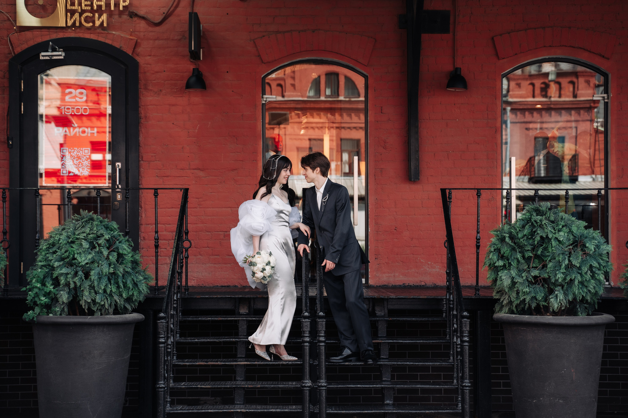 Павел и Ева. Свадебный и семейный фотограф в Москве и МО Геннадий Туманцев