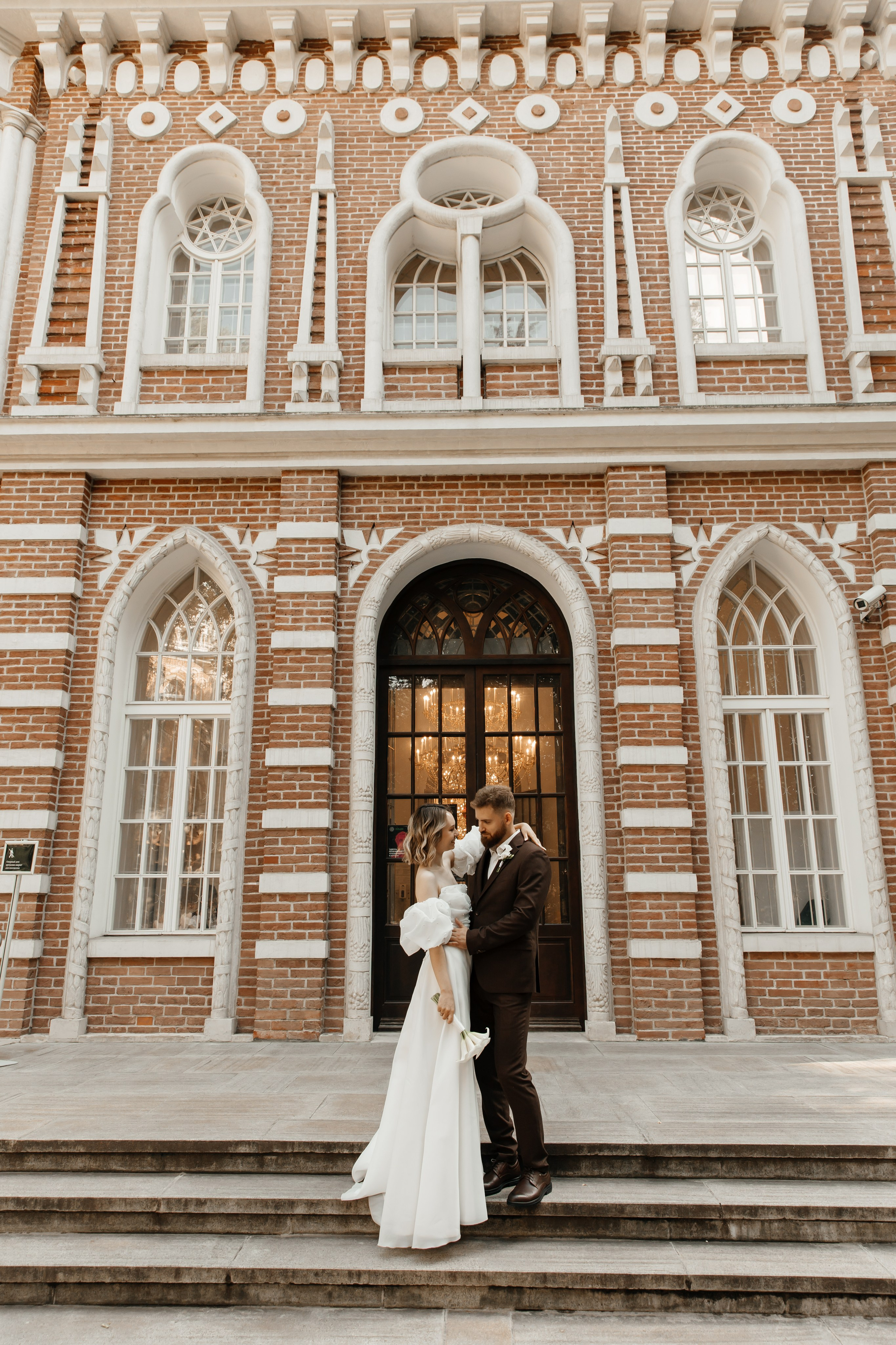 Анастасия и Сергей🌿. Свадебный фотограф Москва Павел Фетисов