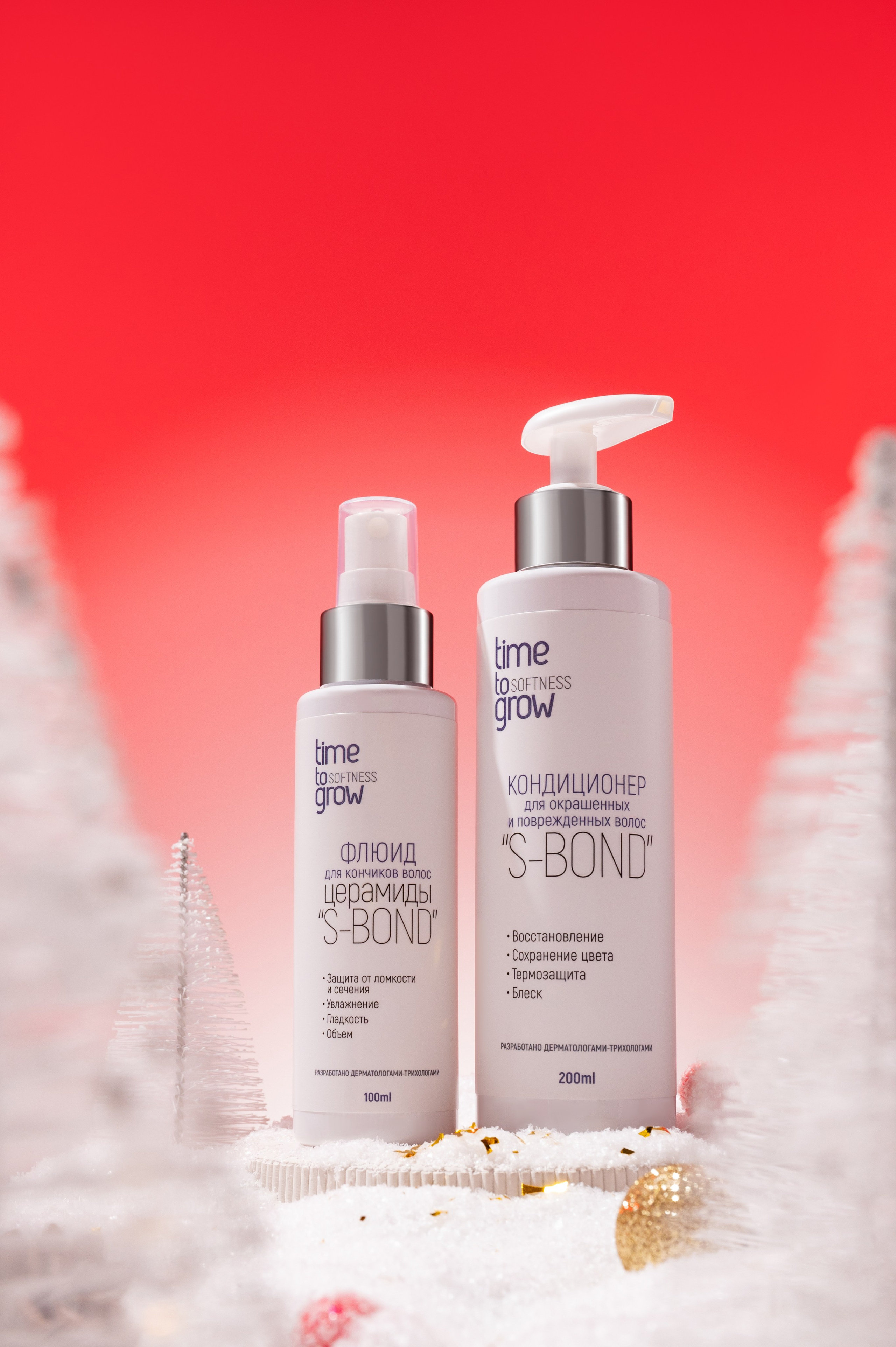 Time To Grow. Студия рекламной и предметной съемки товаров WELKO Studio