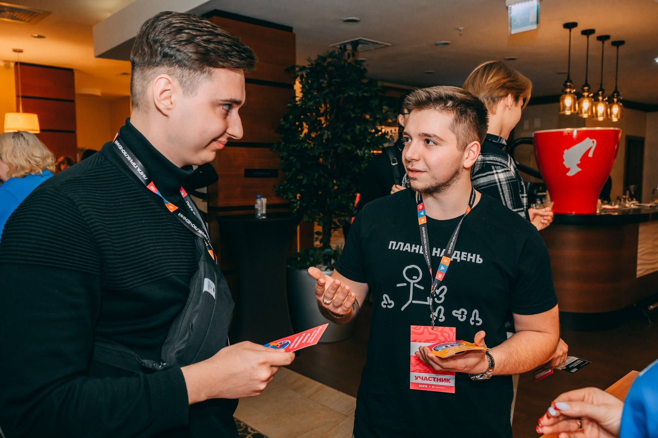 «Лига приключений» Совкомбанка. 📸Портретный и репортажный фотограф | Красноярск | Поливода Дмитрий📸