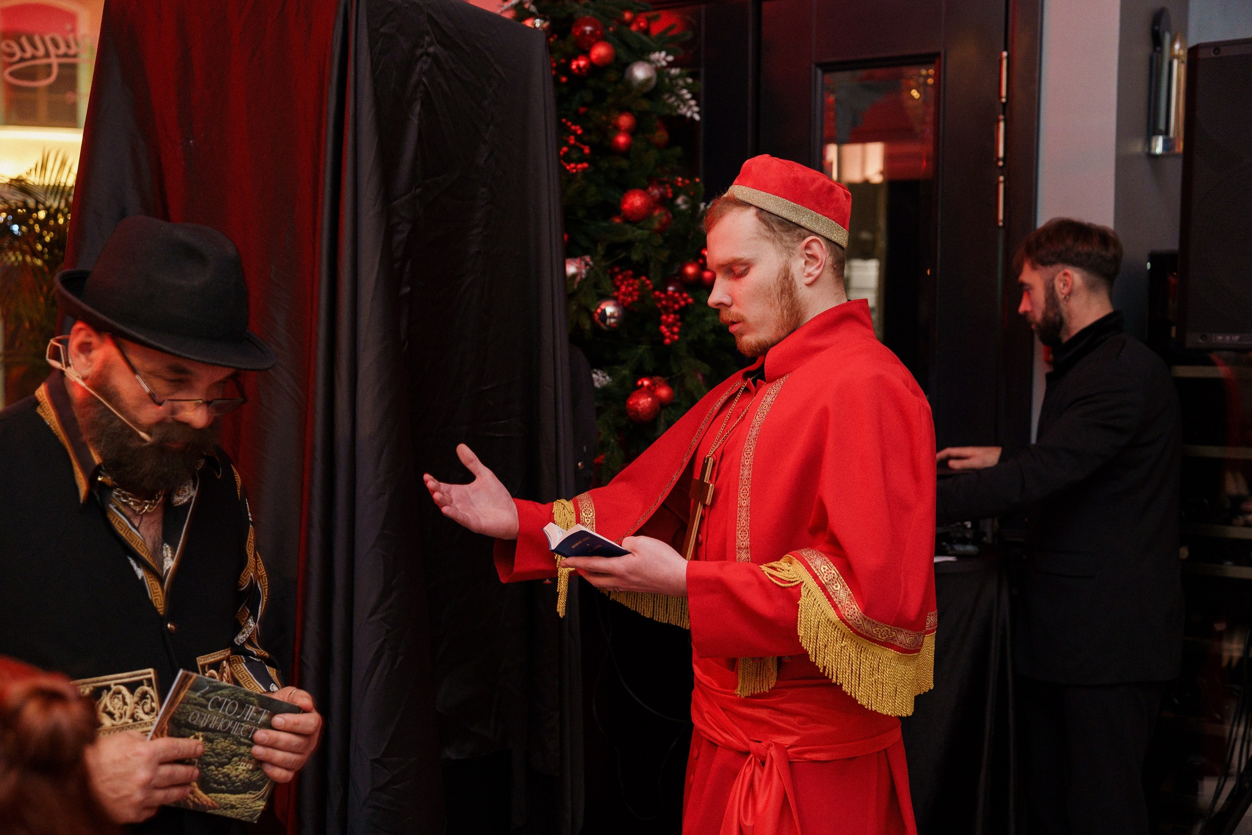 «Пир одиночества». Режиссёр Даниил Филиппович