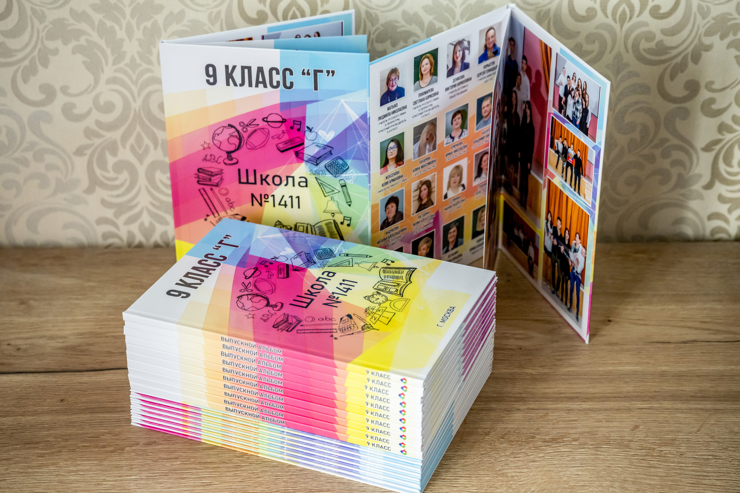 Фотокниги, Выпускные альбомы. Foto-Zuev фотография как искусство