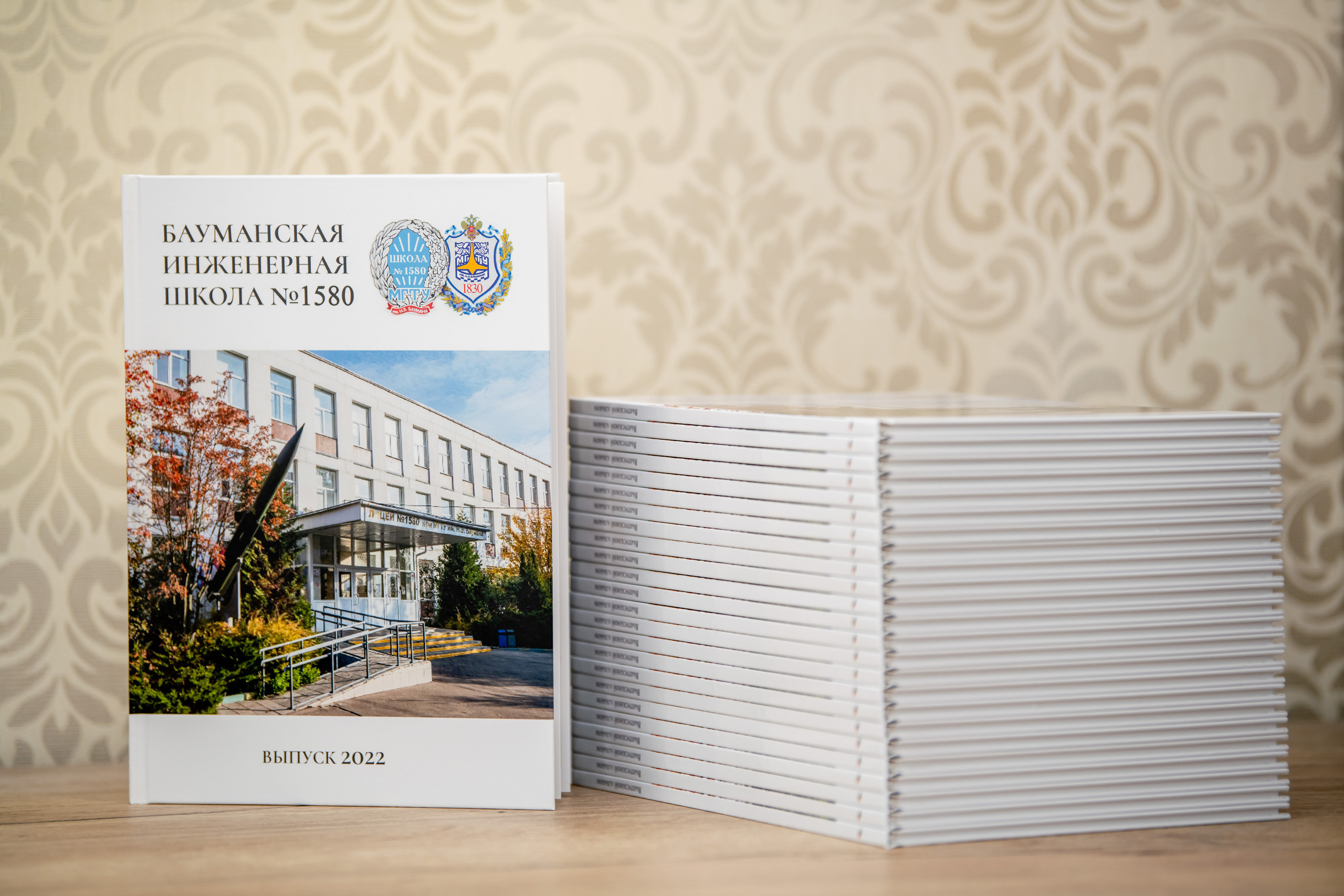 Фотокниги, Выпускные альбомы. Foto-Zuev фотография как искусство