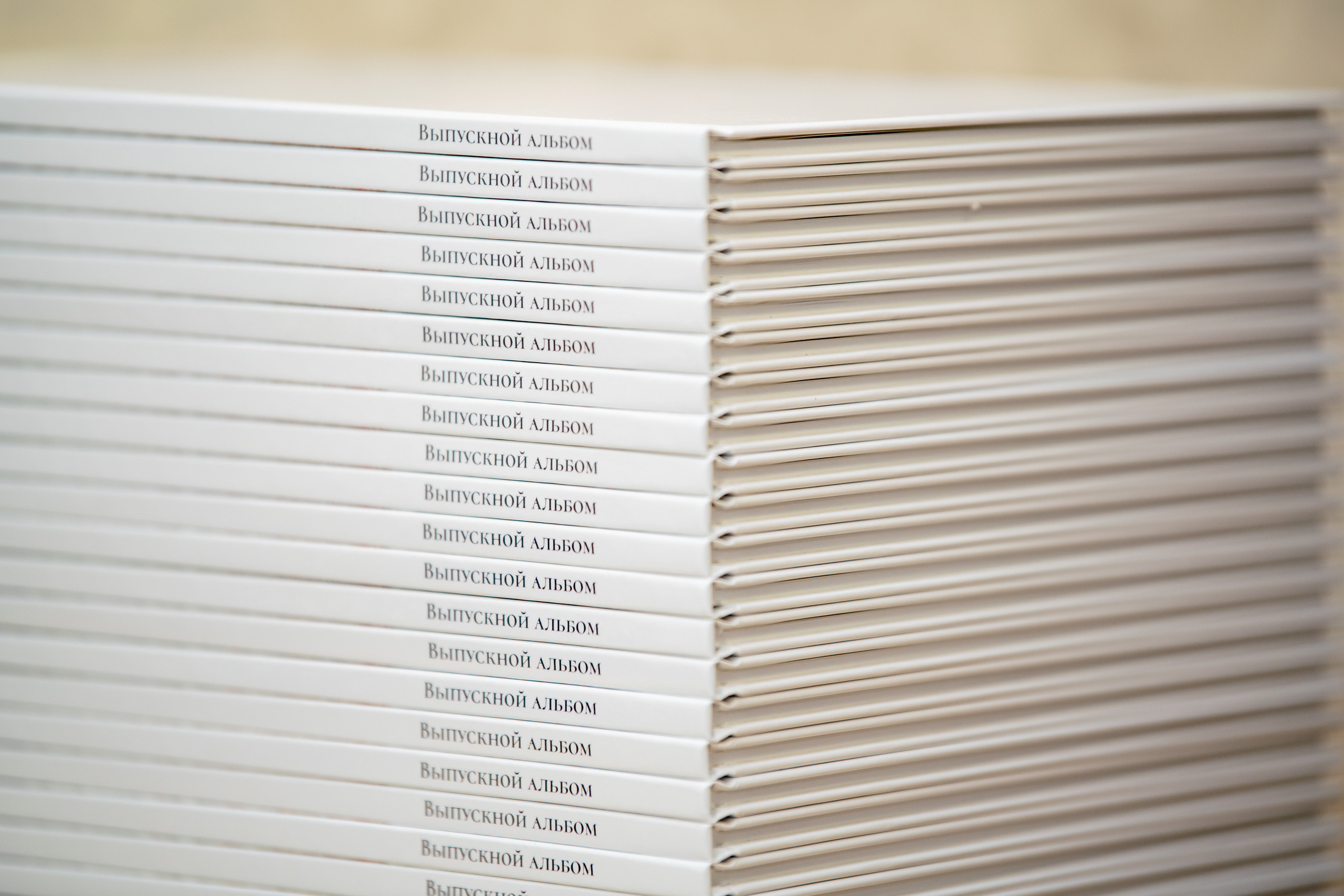 Фотокниги, Выпускные альбомы. Foto-Zuev фотография как искусство