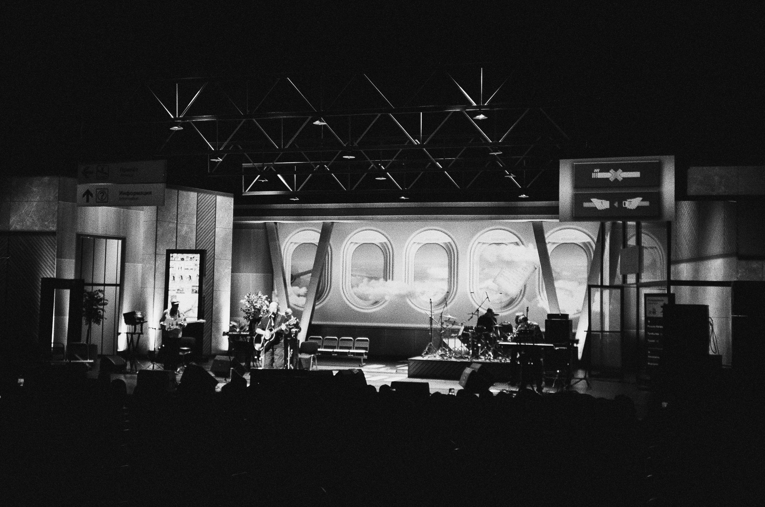 Chinon Auto 3001 / Ilford Pan 400 / Театр Моссовета, Театр Российской