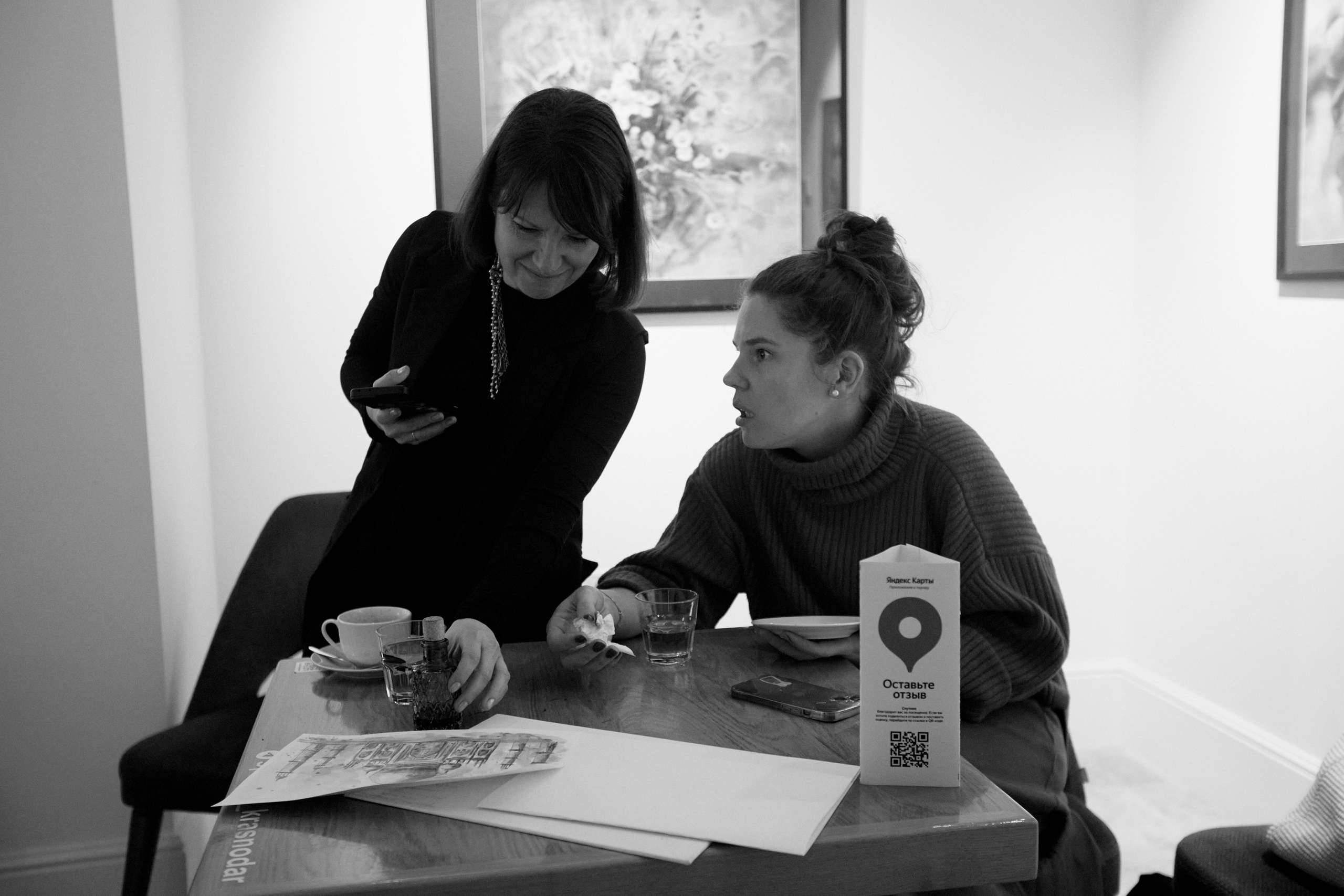 Лекция Владимира Абинякина. Фотограф Юлия Маринина