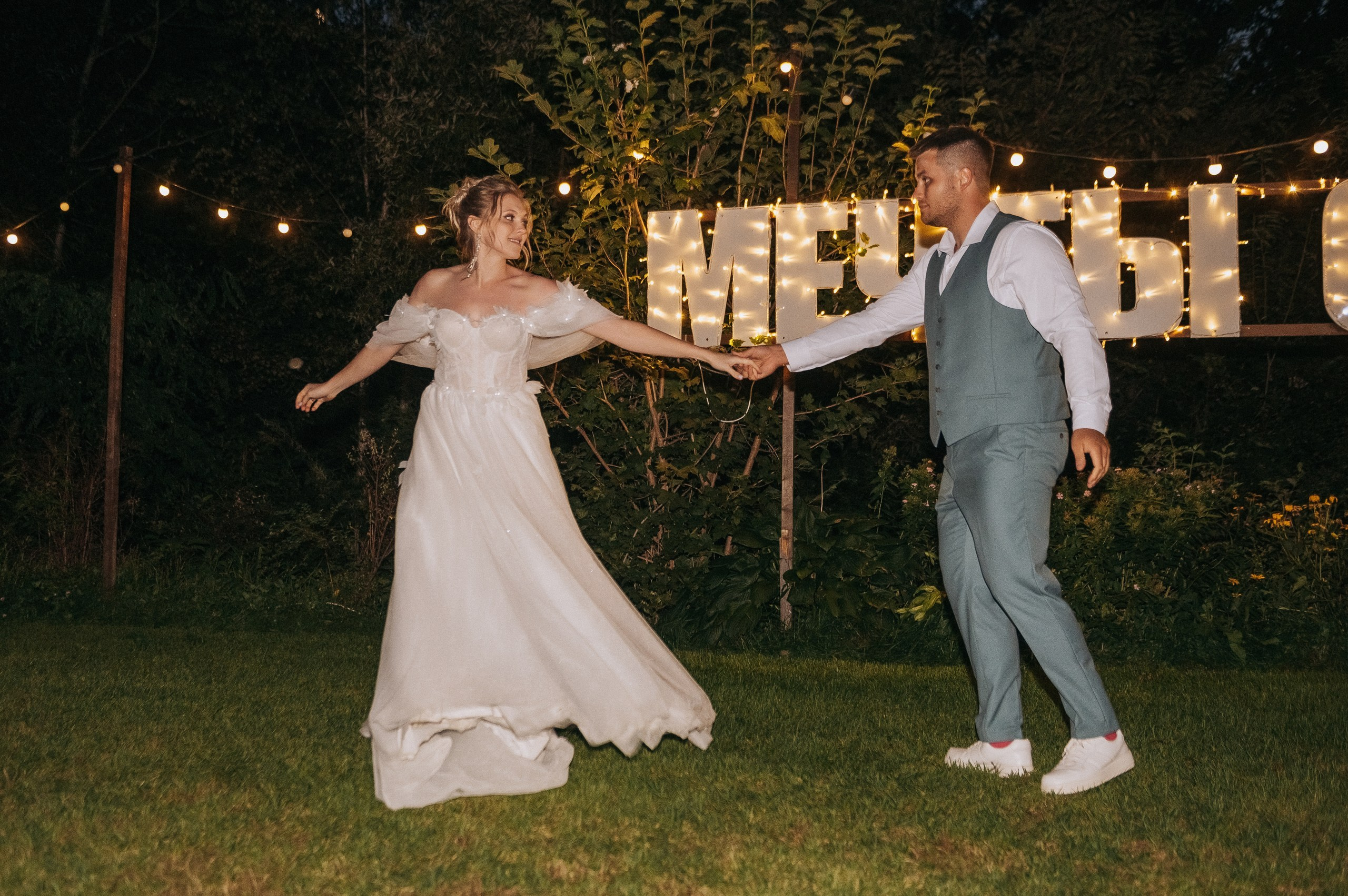 Елена Руслан. Главная