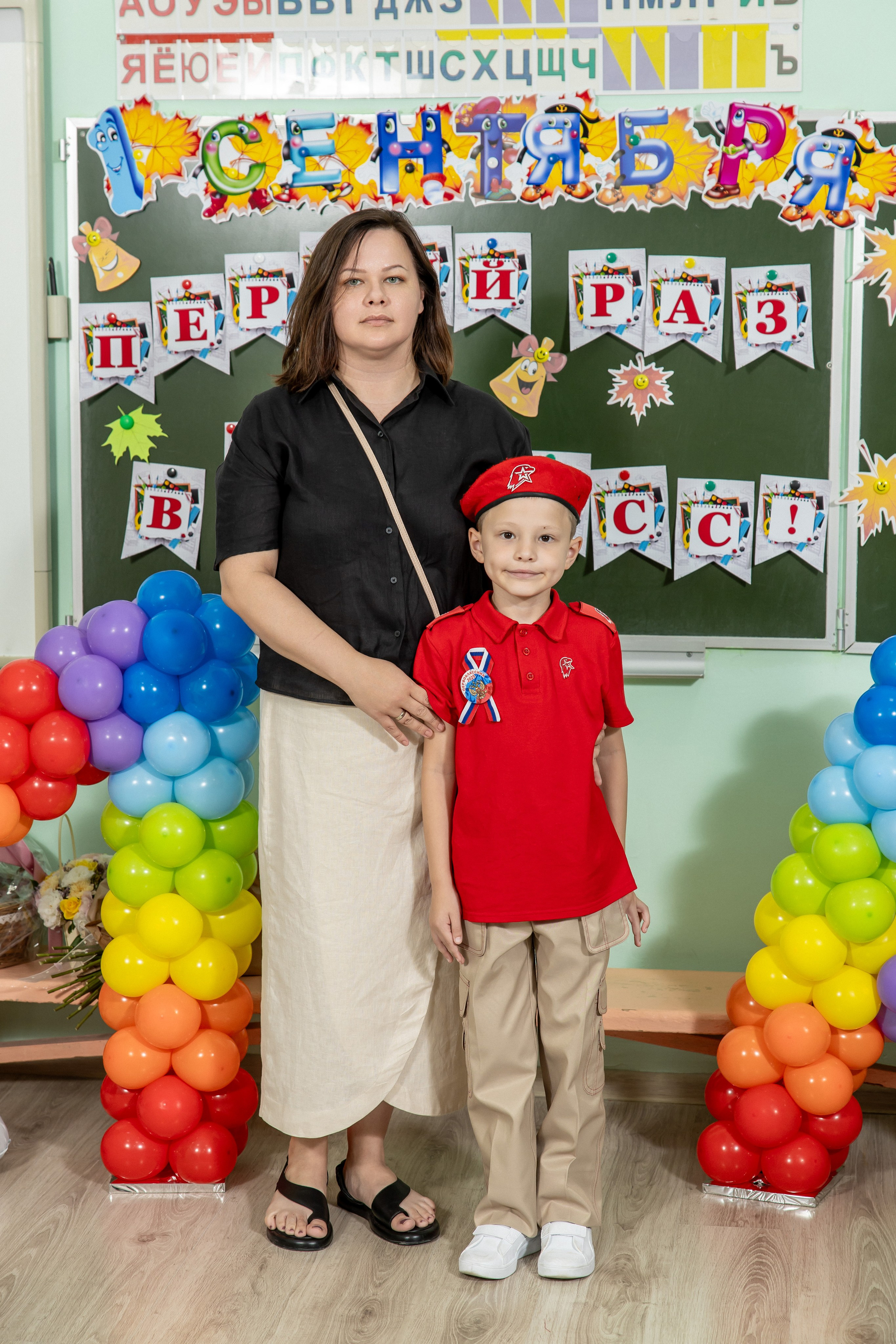 1 сентября 25 год. Семейный и свадебный фотограф в Геленджике Михаил Шматов