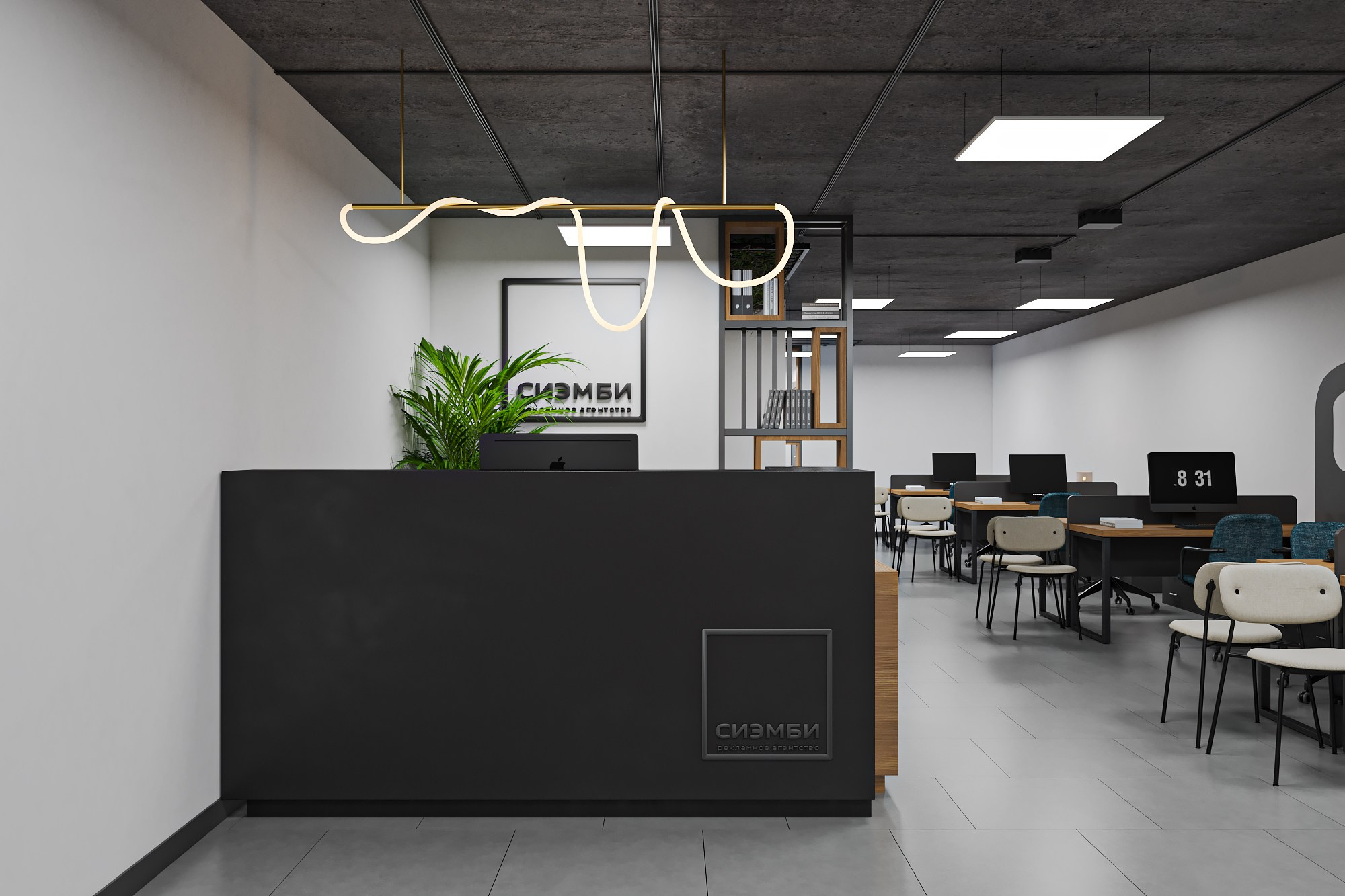 Офисы рекламного агенства «СиЭмБи, 150 м². Студия дизайна