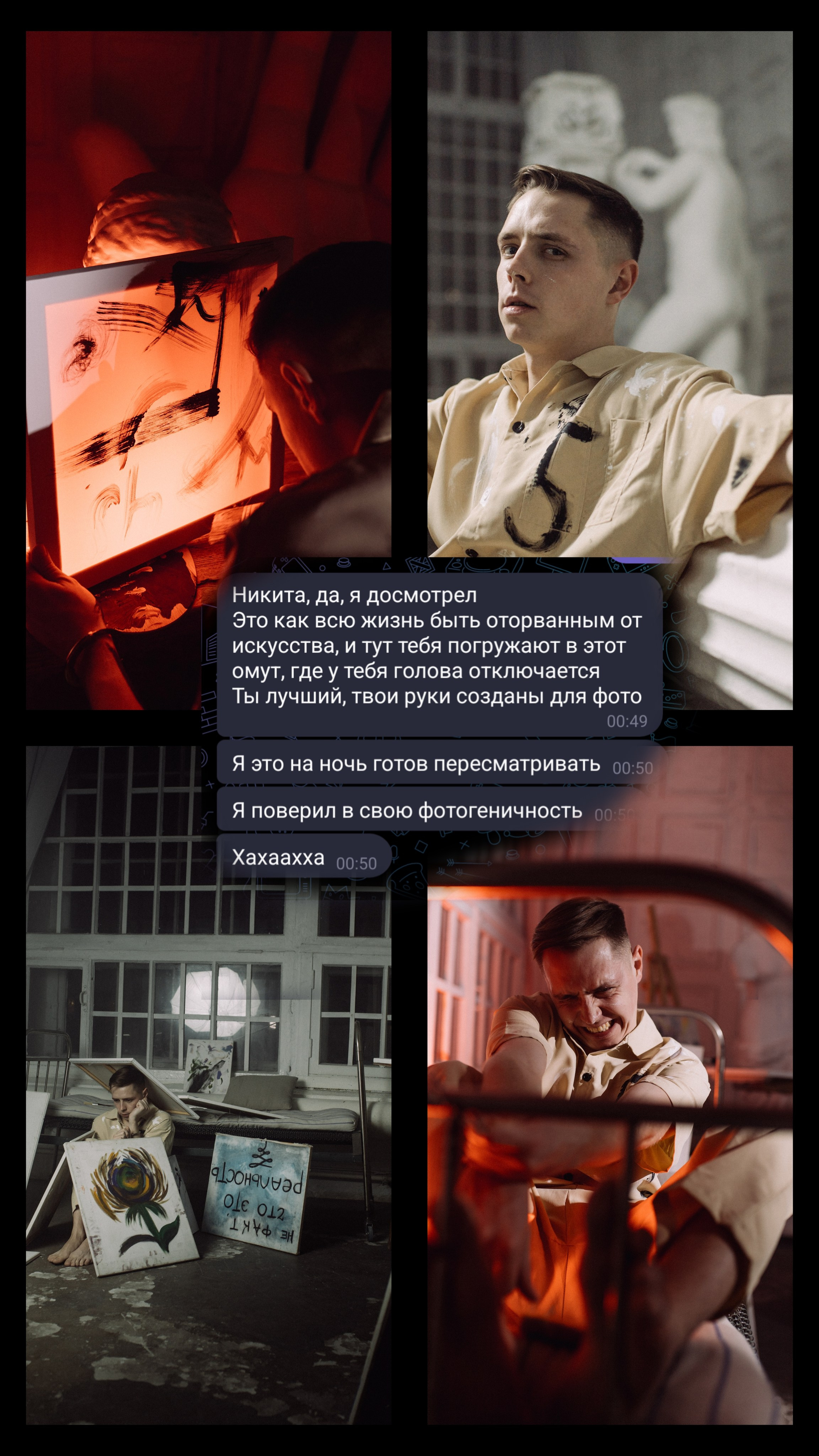 Happiness is in the moments