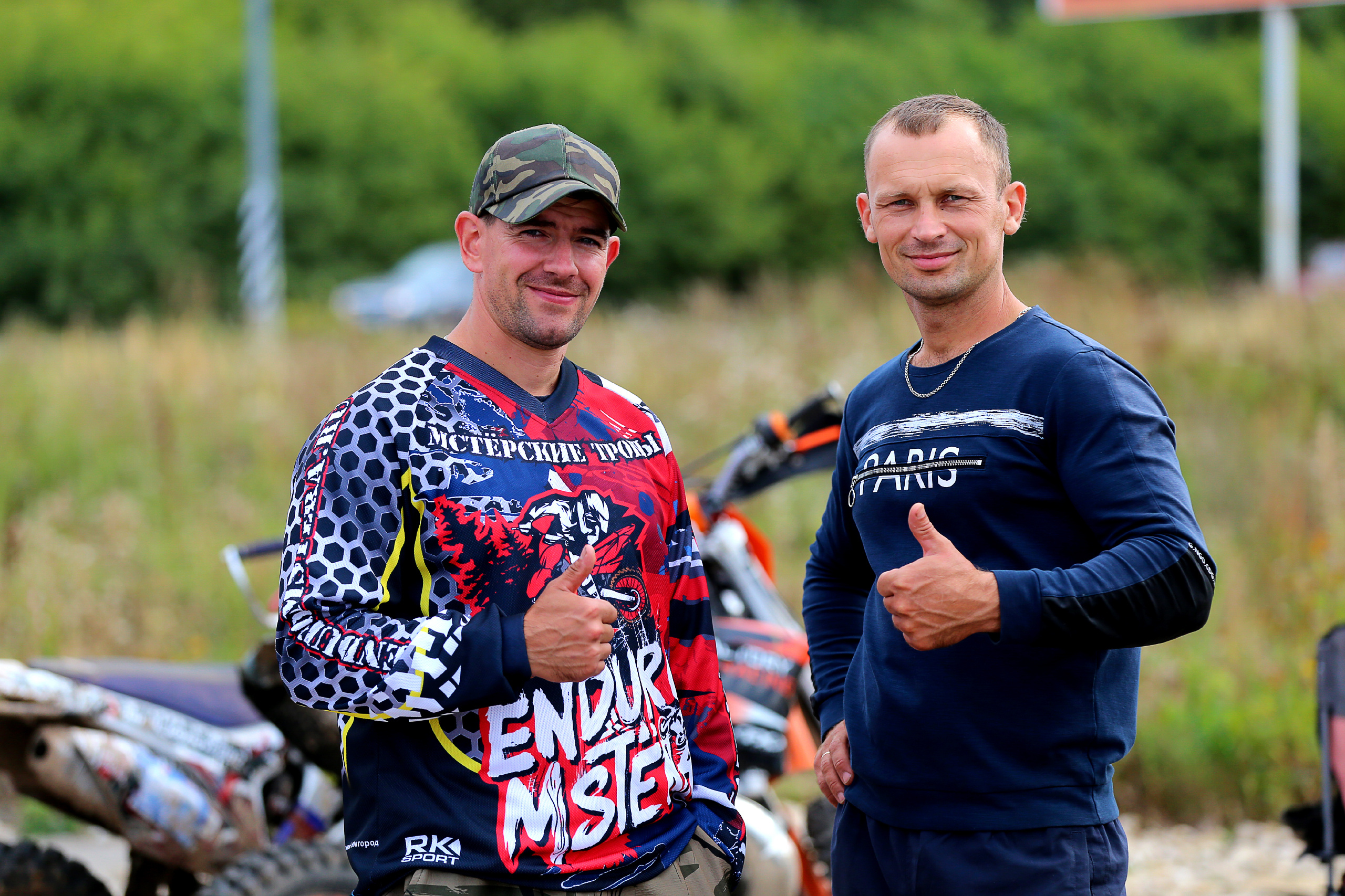 ЭНДУРО. Репортажный фотограф в Нижнем Новгороде и Москве Ангелина Ильичева
