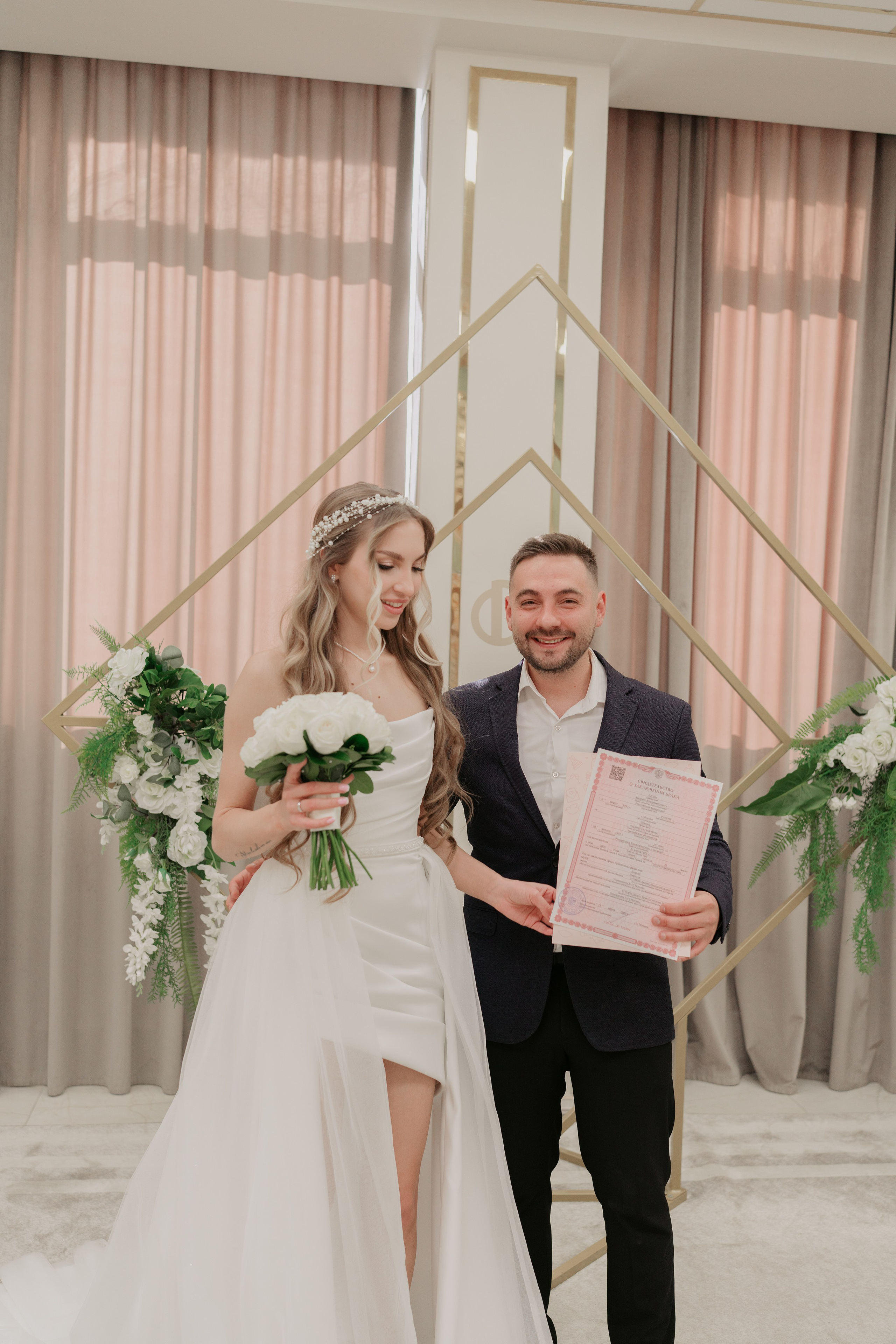 Карина и Андрей. Фотограф Ольга Март Москва