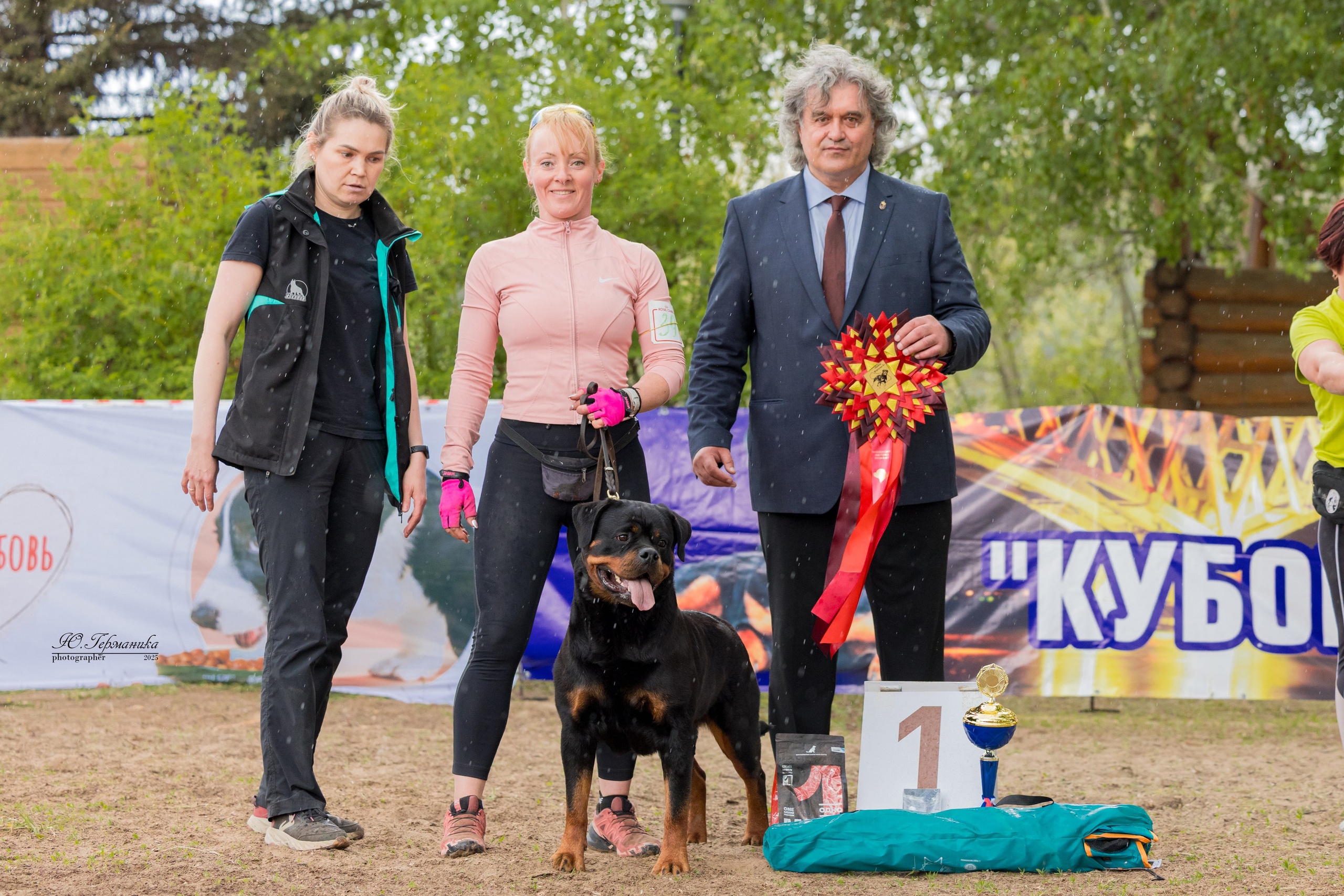 Саратов моно ротвейлеров 26-27.04.2025. Фотограф-анималист Юлия Германика