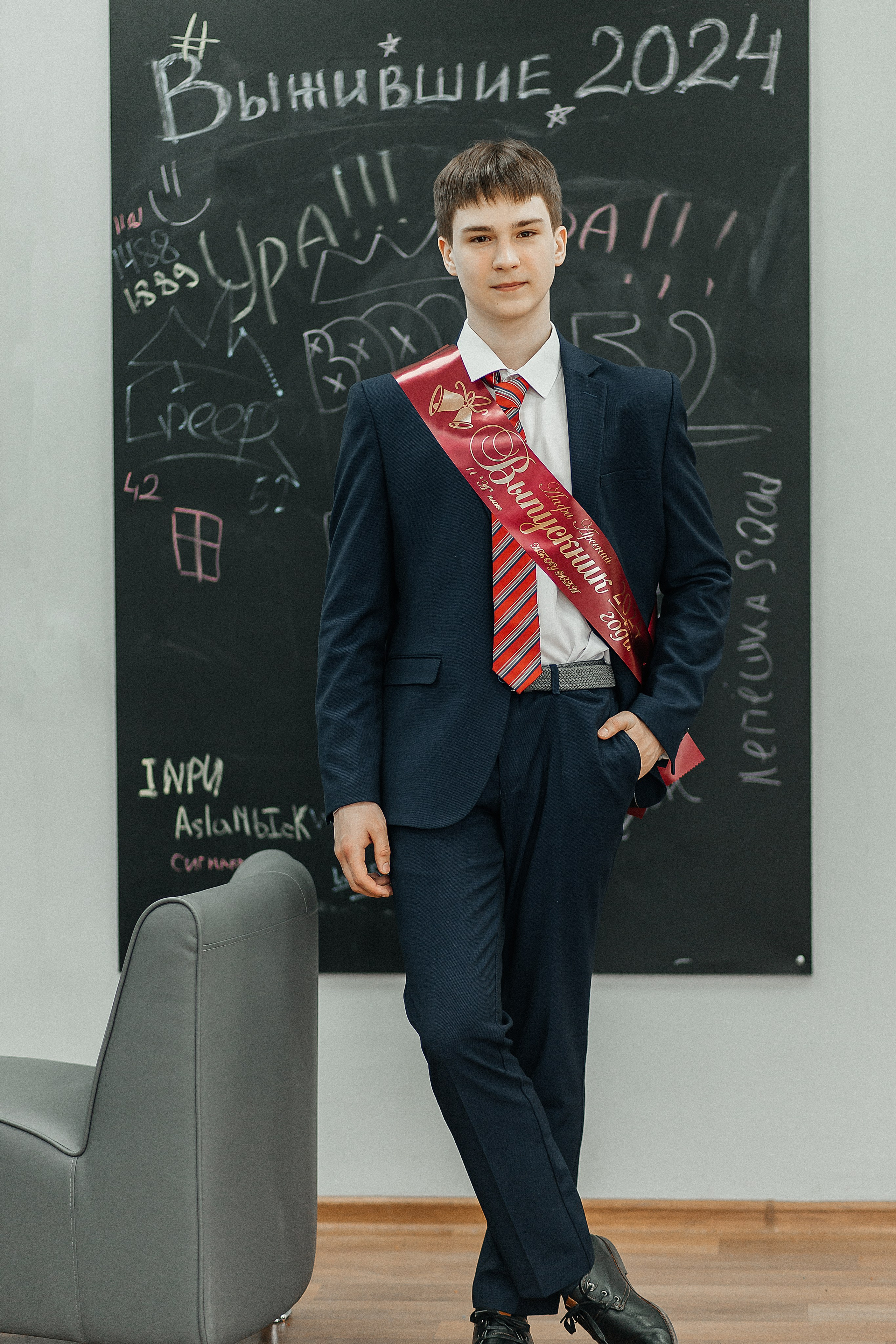 Выпускникам. Фотограф в Хабаровском крае Наталья Лацук