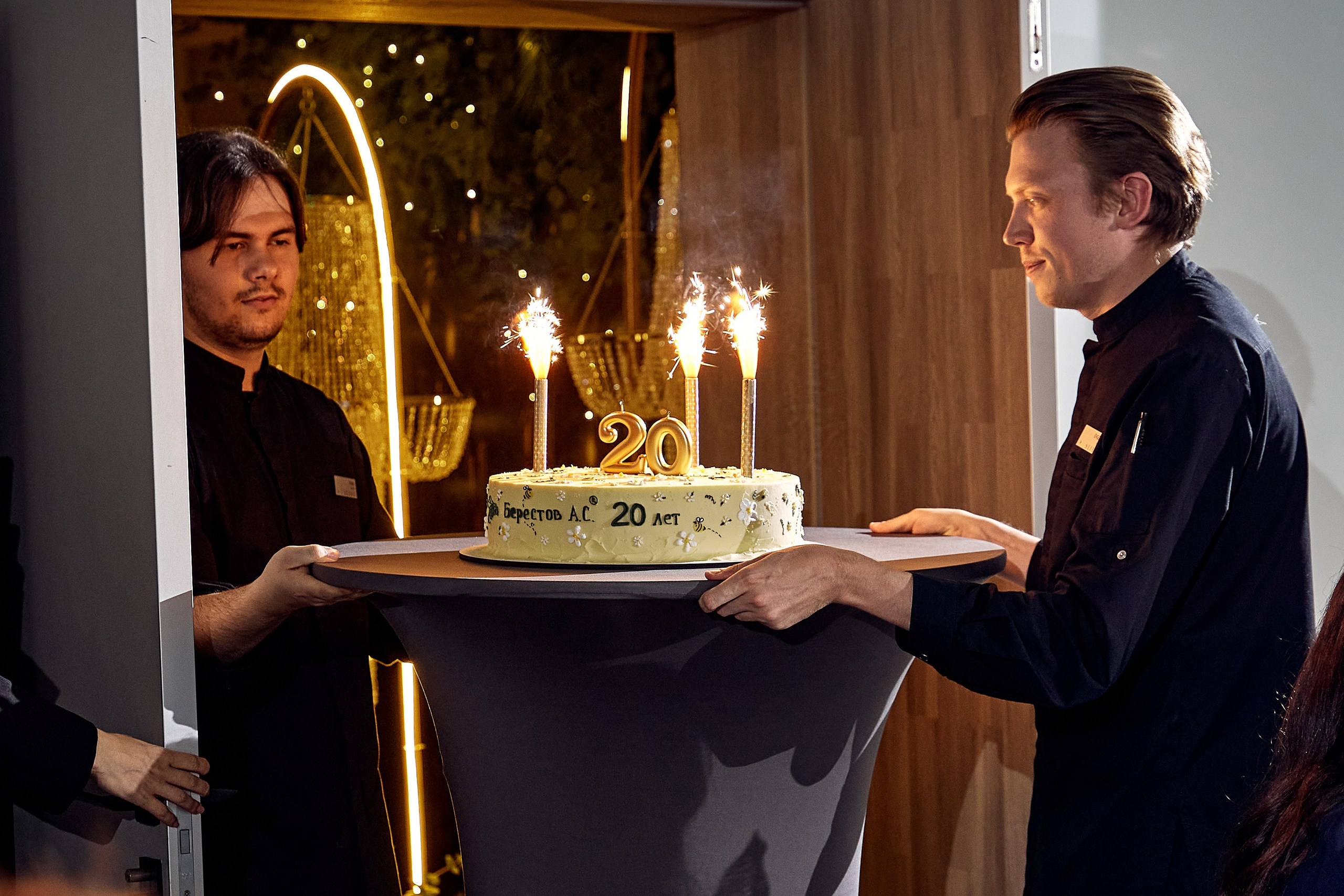 Корпоратив. Главная