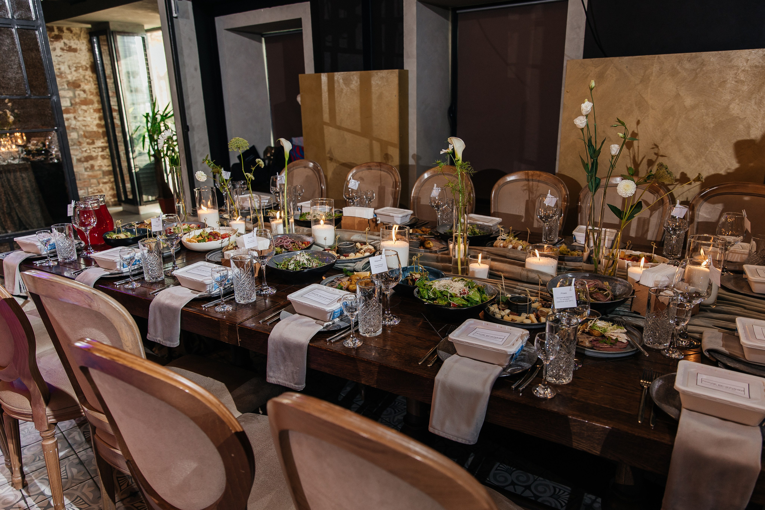 Наташа и Максим. Свадебный и семейный фотограф в Вологде Екатерина Назарина