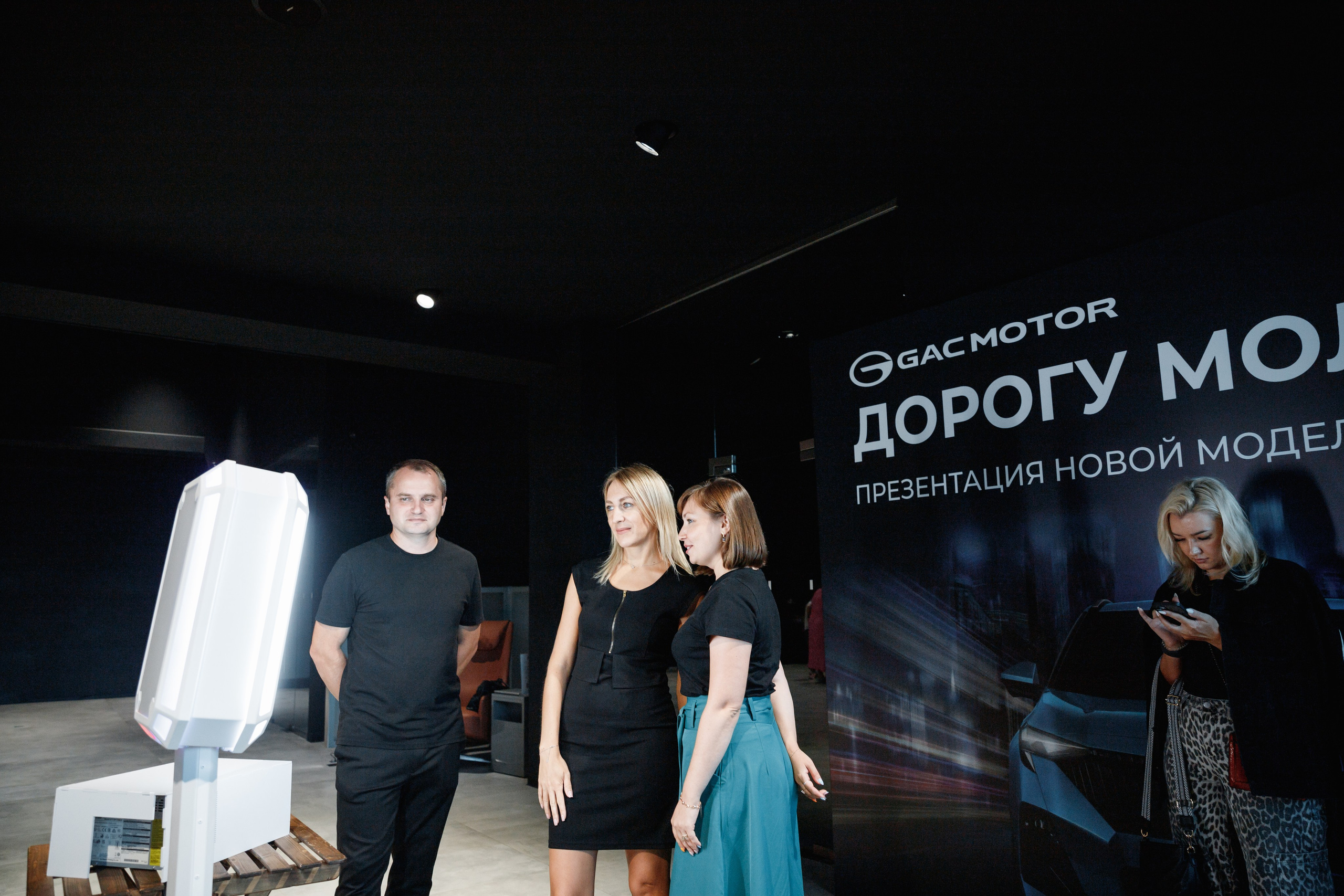 Открытие автосалона GAC. Фотограф Захваткин Роман