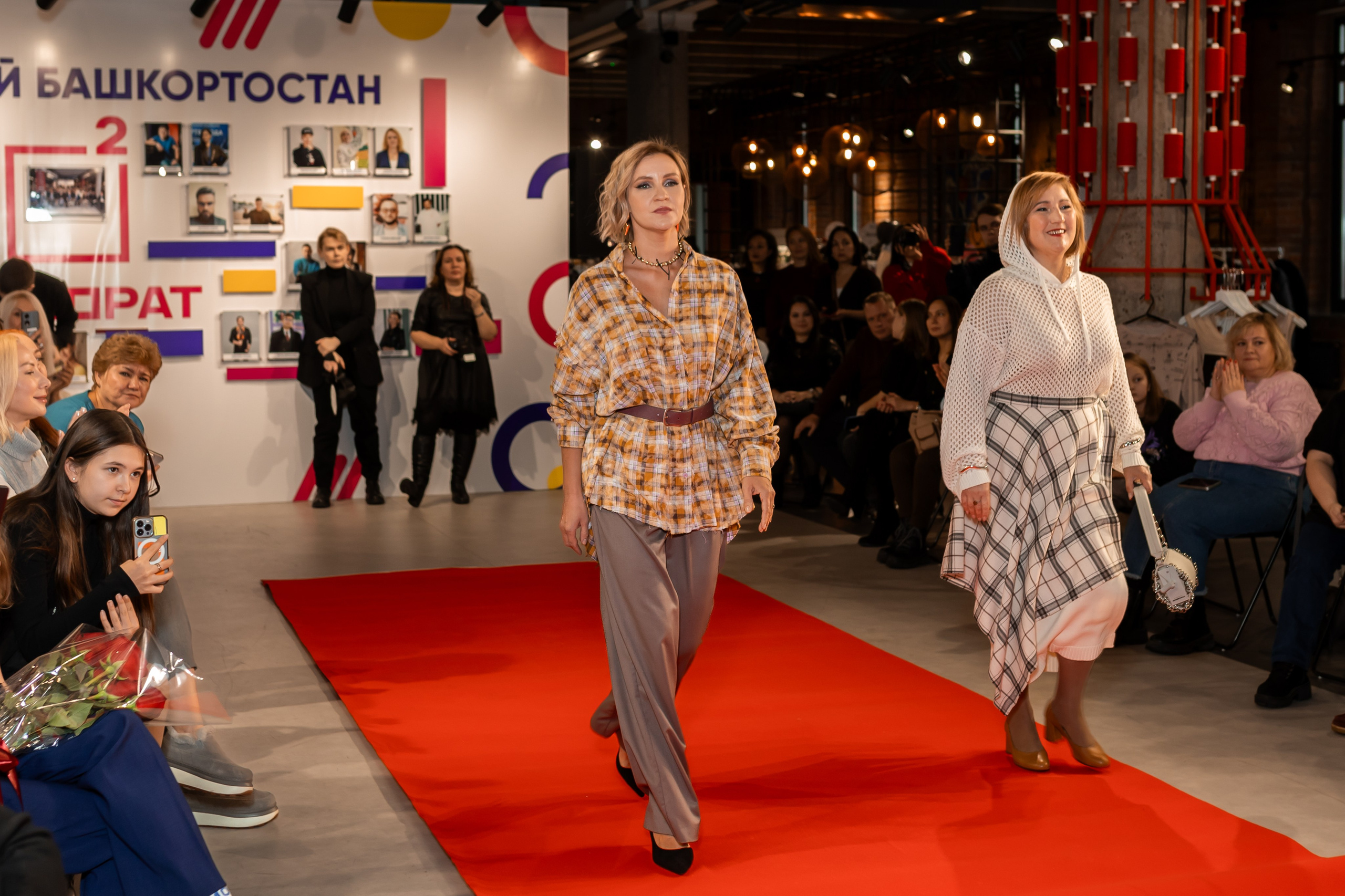 Показ проекта Super woman. Марина Шаймухаметова. Фотограф в Уфе