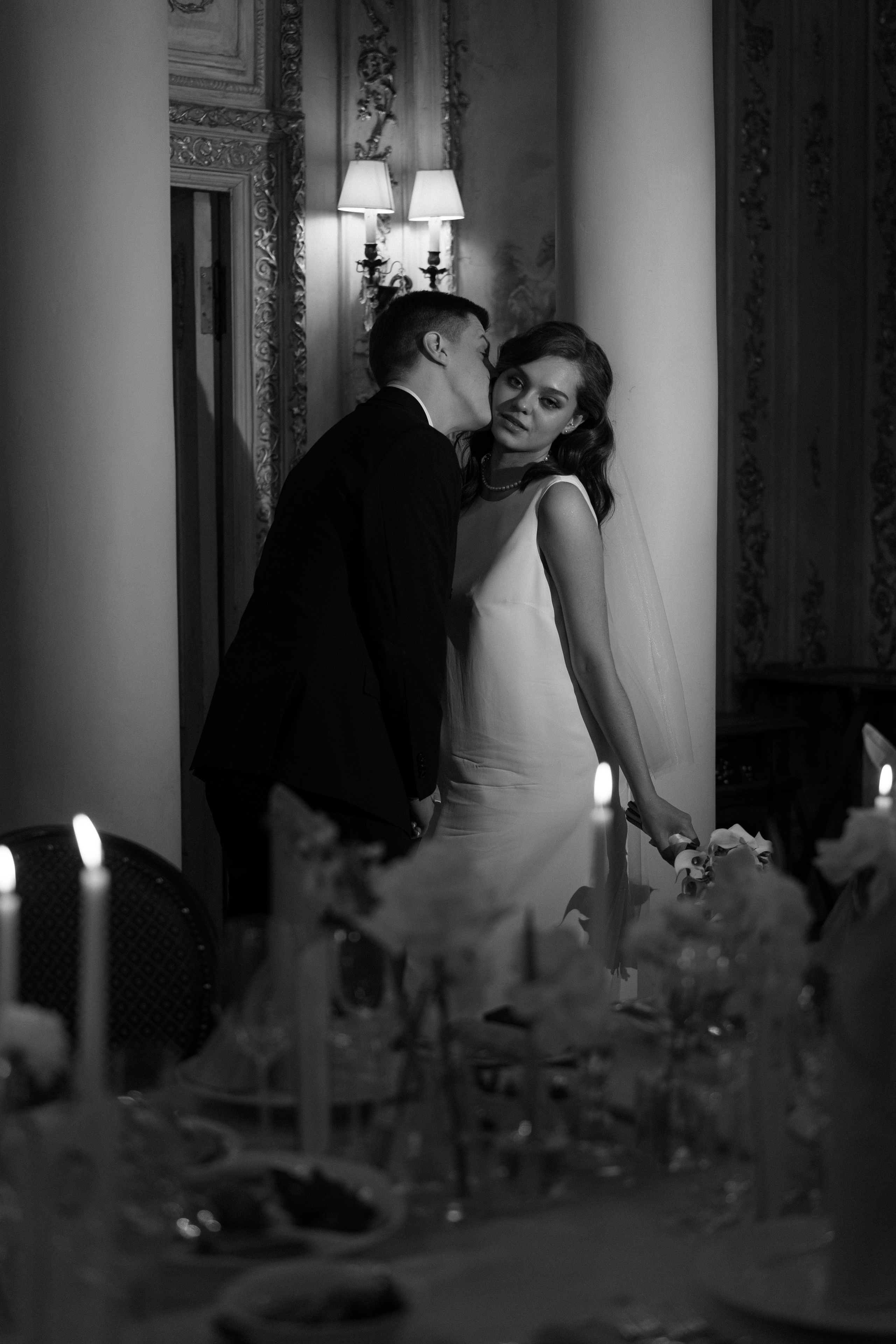 Иван и Элина