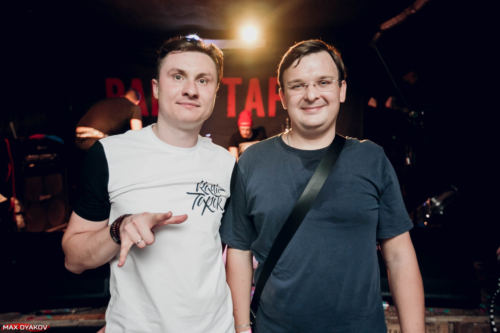 Radiotapok 2017 год