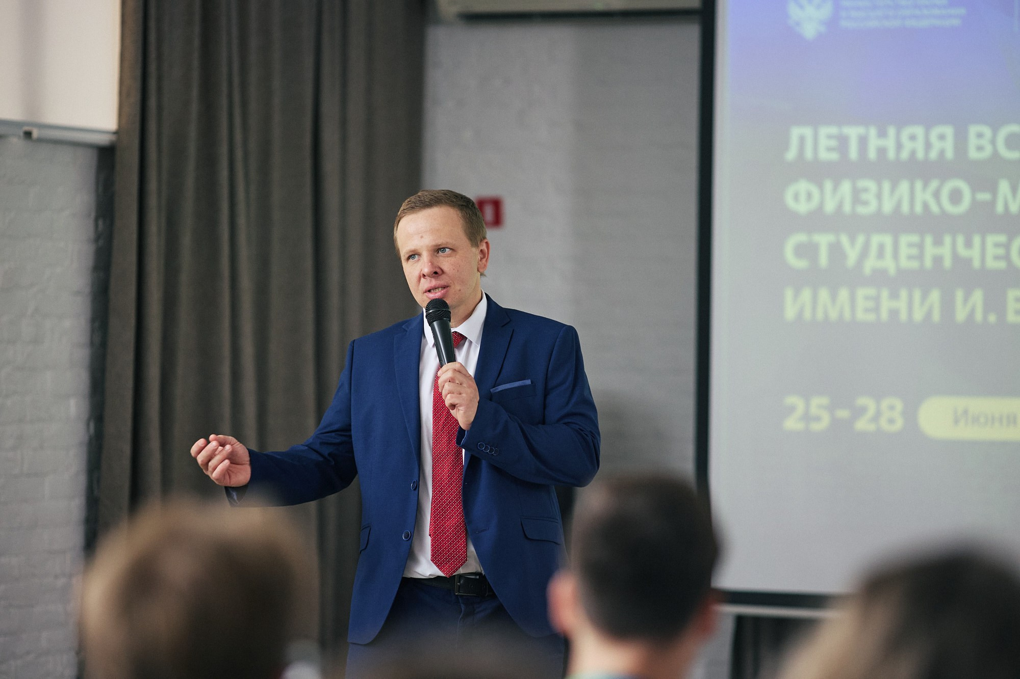 МГУ. Школа Тамма. Репортажный фотограф в Москве — Дмитрий Тарасов | Съёмка мероприятий, концертов, корпоративов