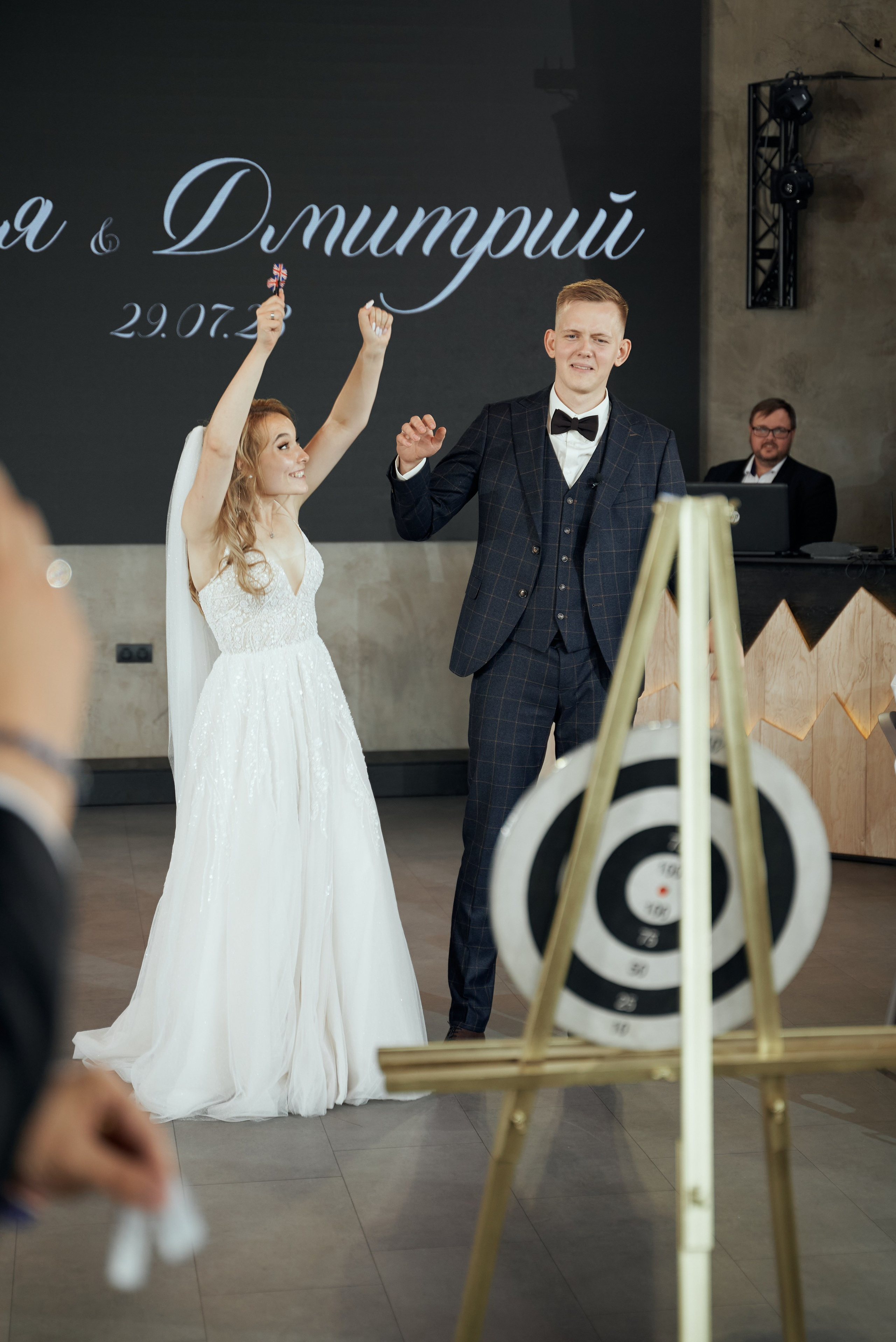 Дарья и Дмитрий. Свадебный фотограф Александр Браво