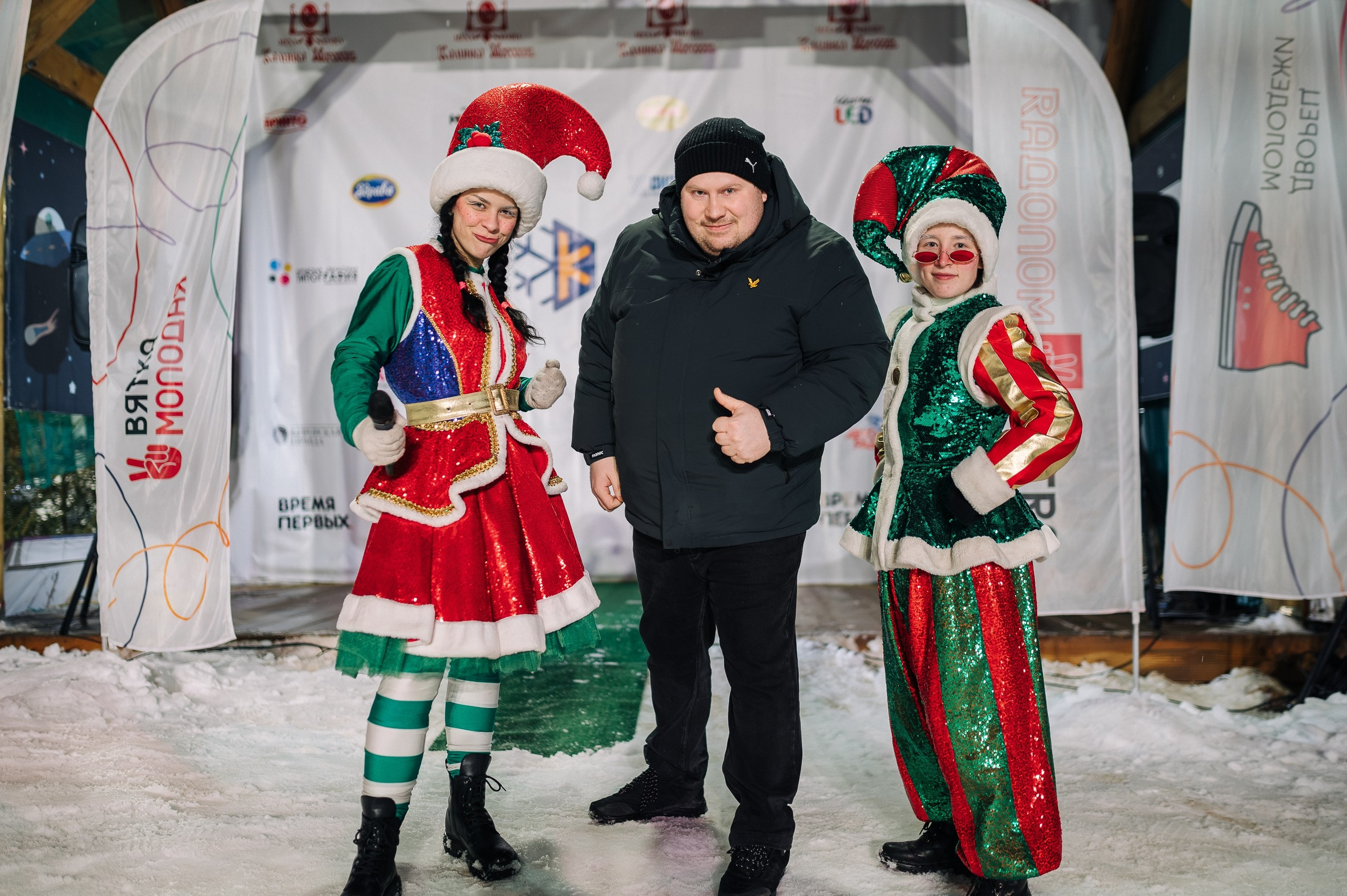 Награждение волонтерского корпуса 650-летия города Киров. Репортажный фотограф в Кирове Александр Лутошкин