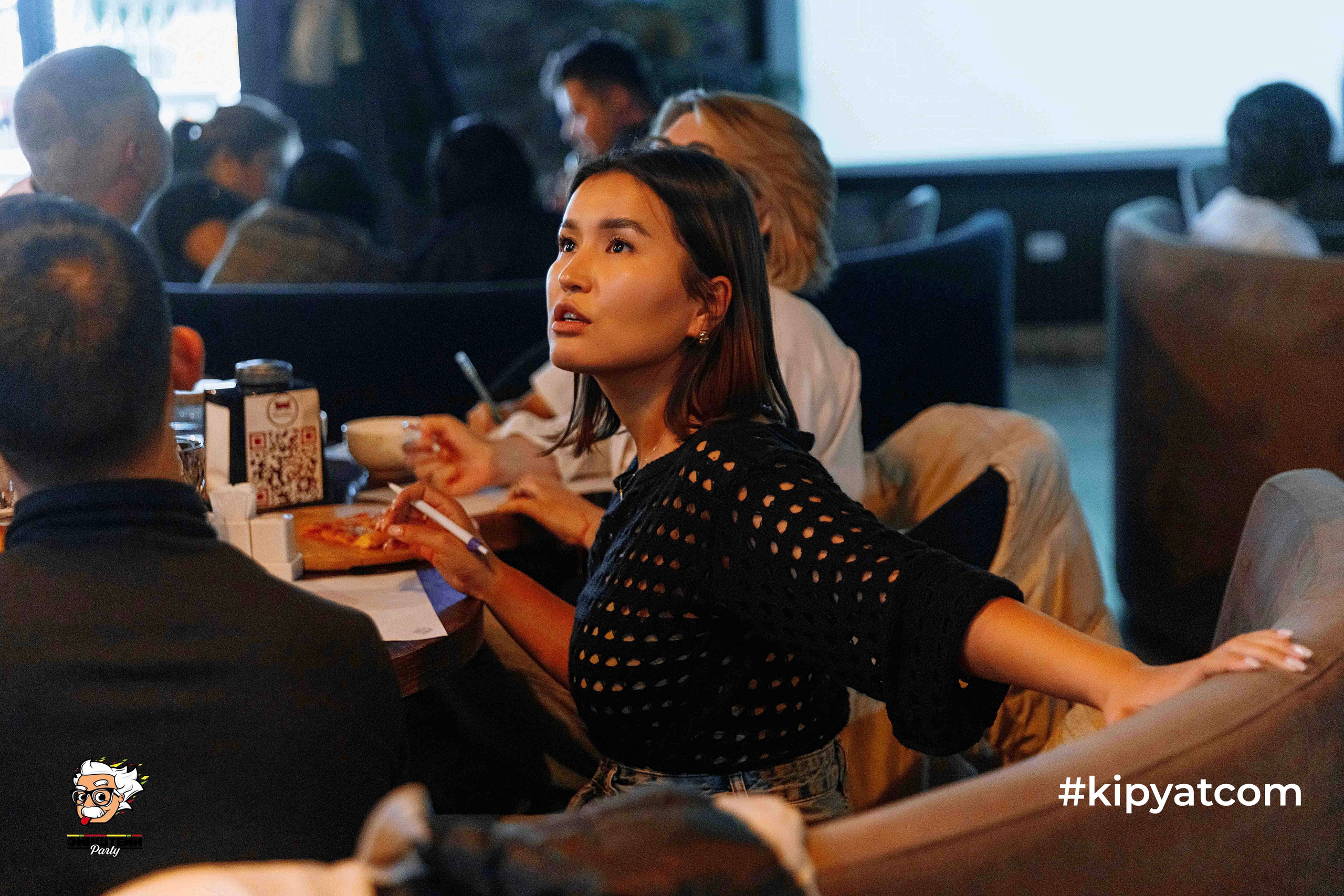 Кипятком Шымкент