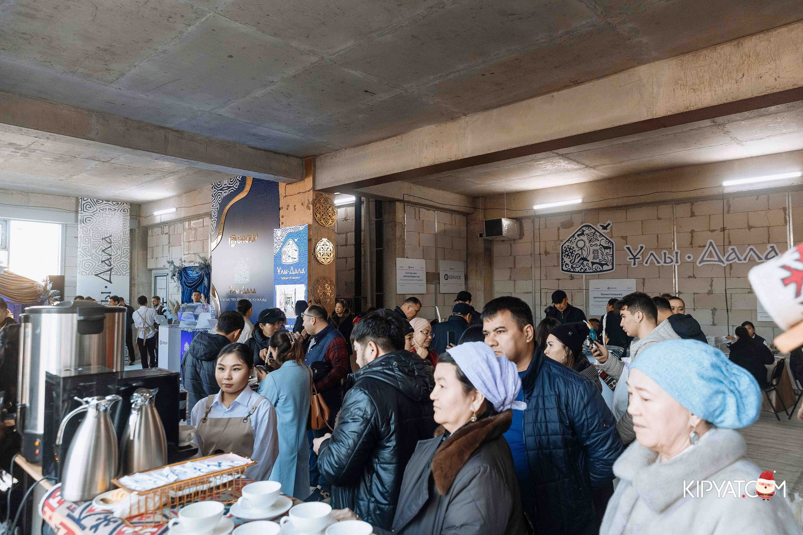 Открытие жилого комплекса Улы Дала BI Group