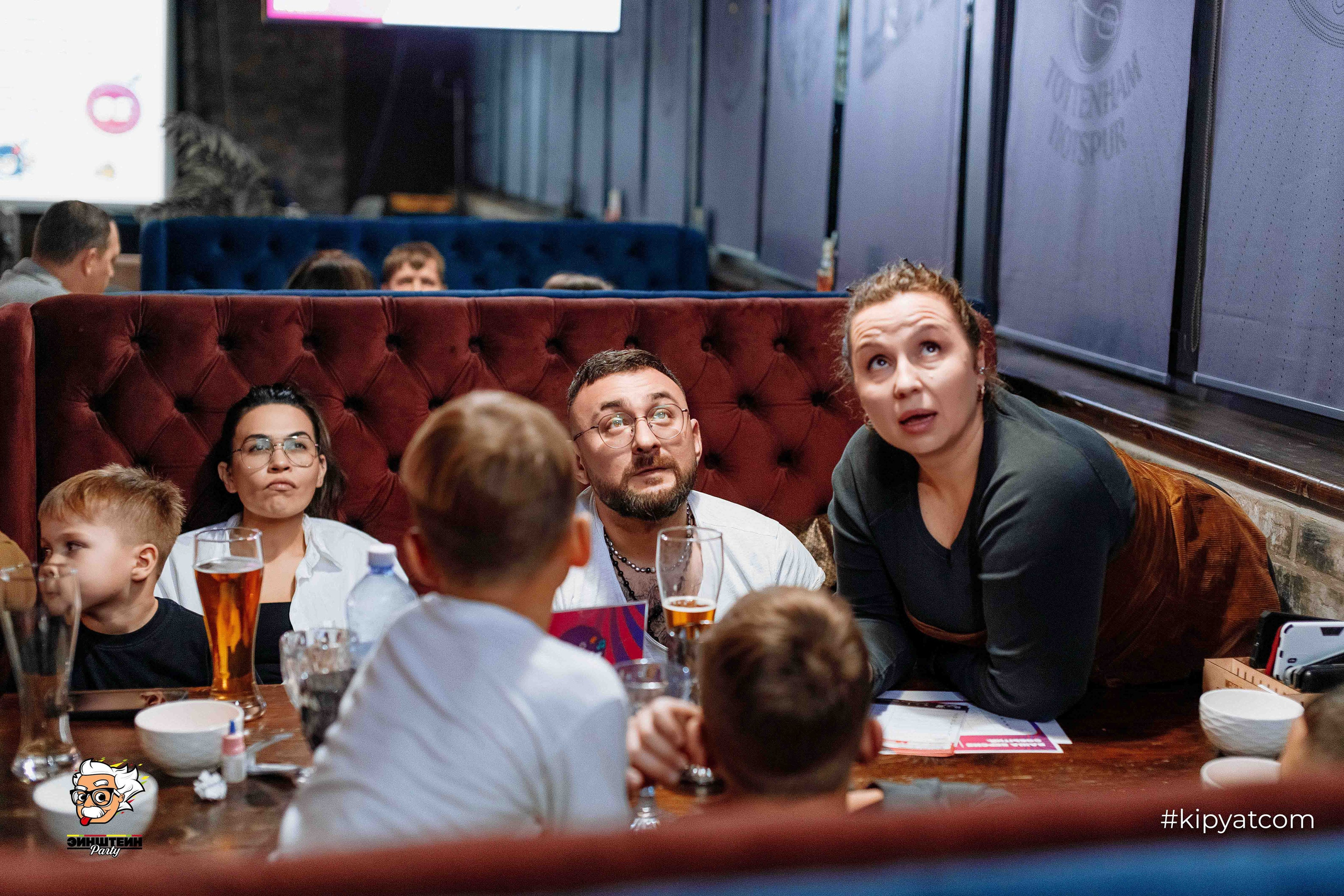 Эйнштейн Party