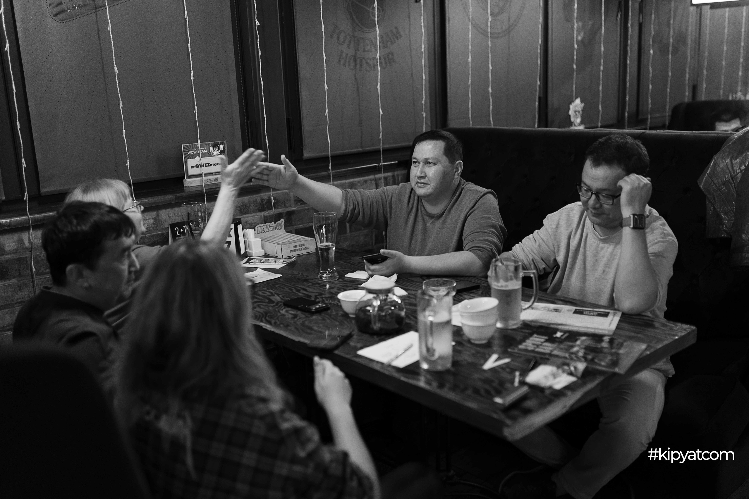 Эйнштейн Party