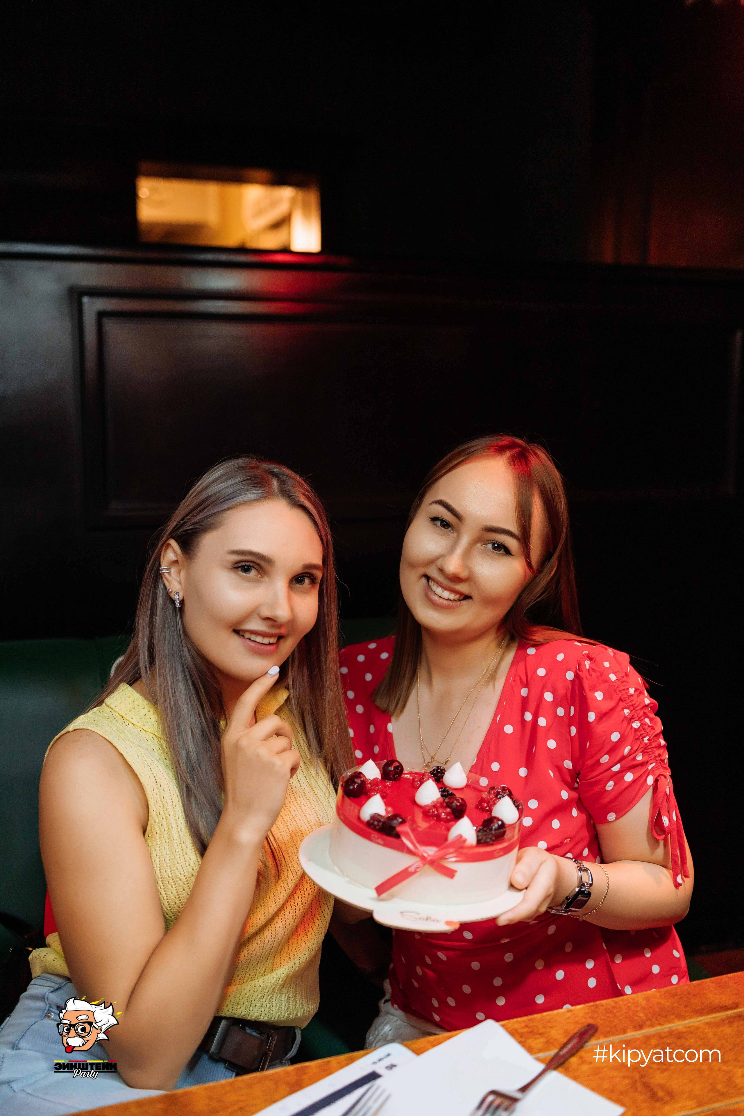 Эйнштейн Party