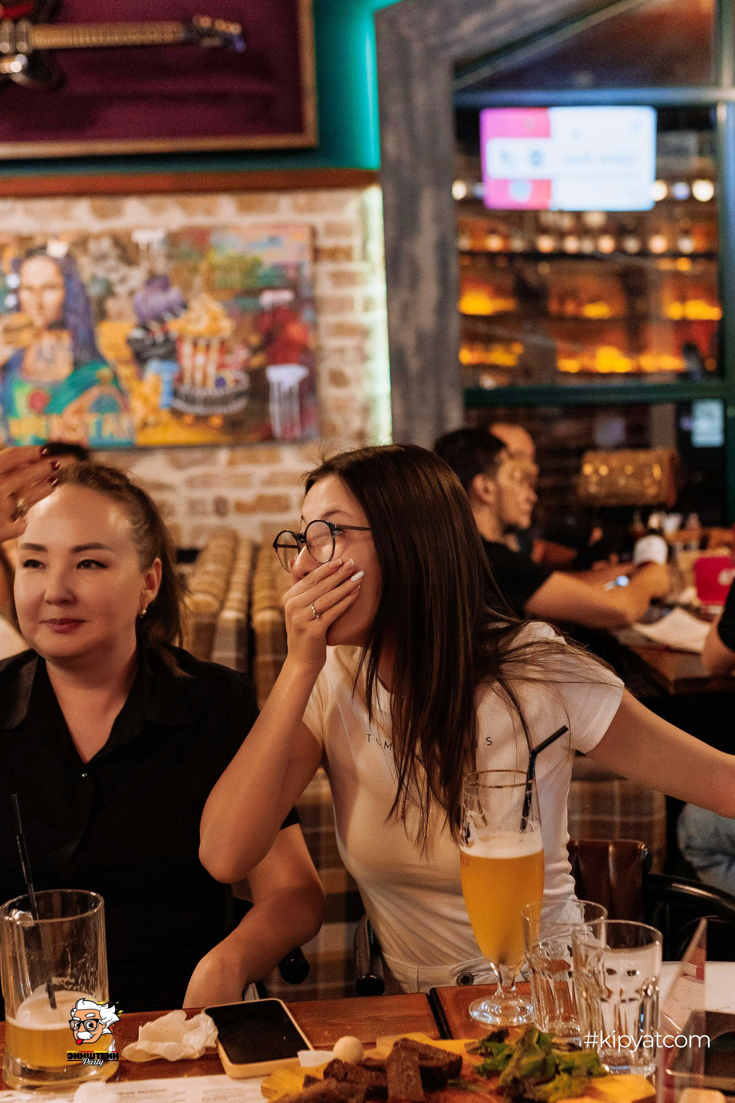 Эйнштейн Party