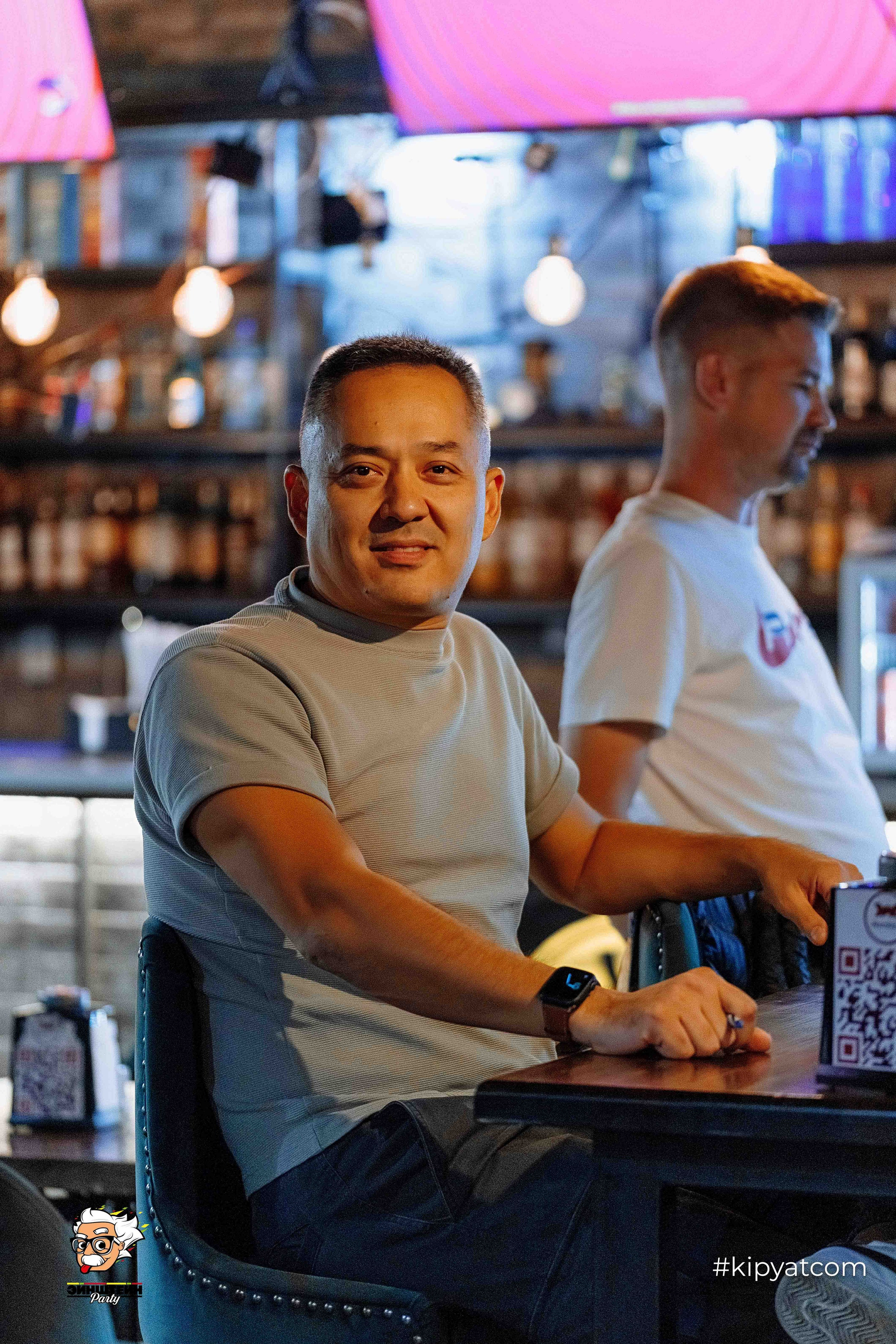 Эйнштейн Party