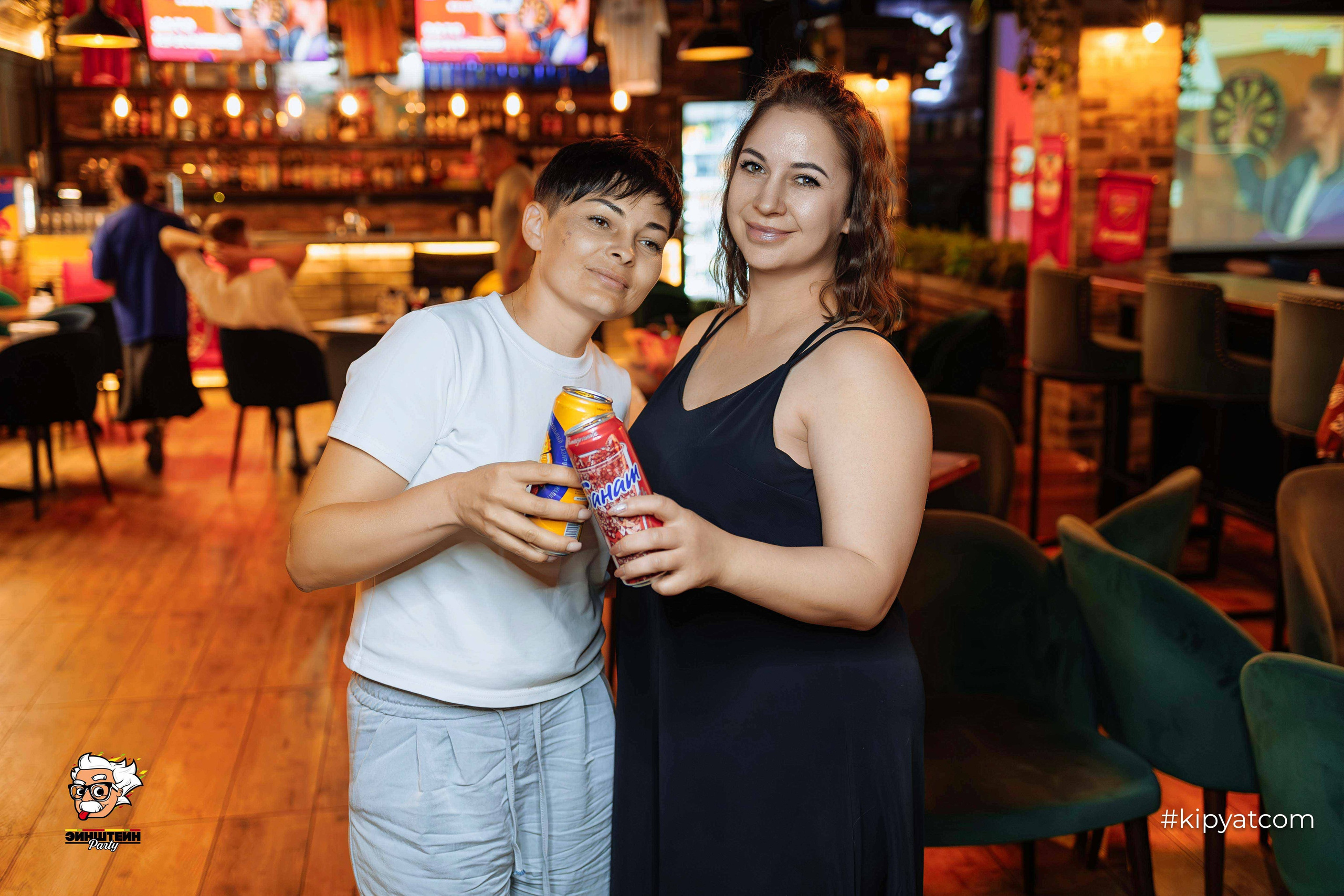 Эйнштейн Party