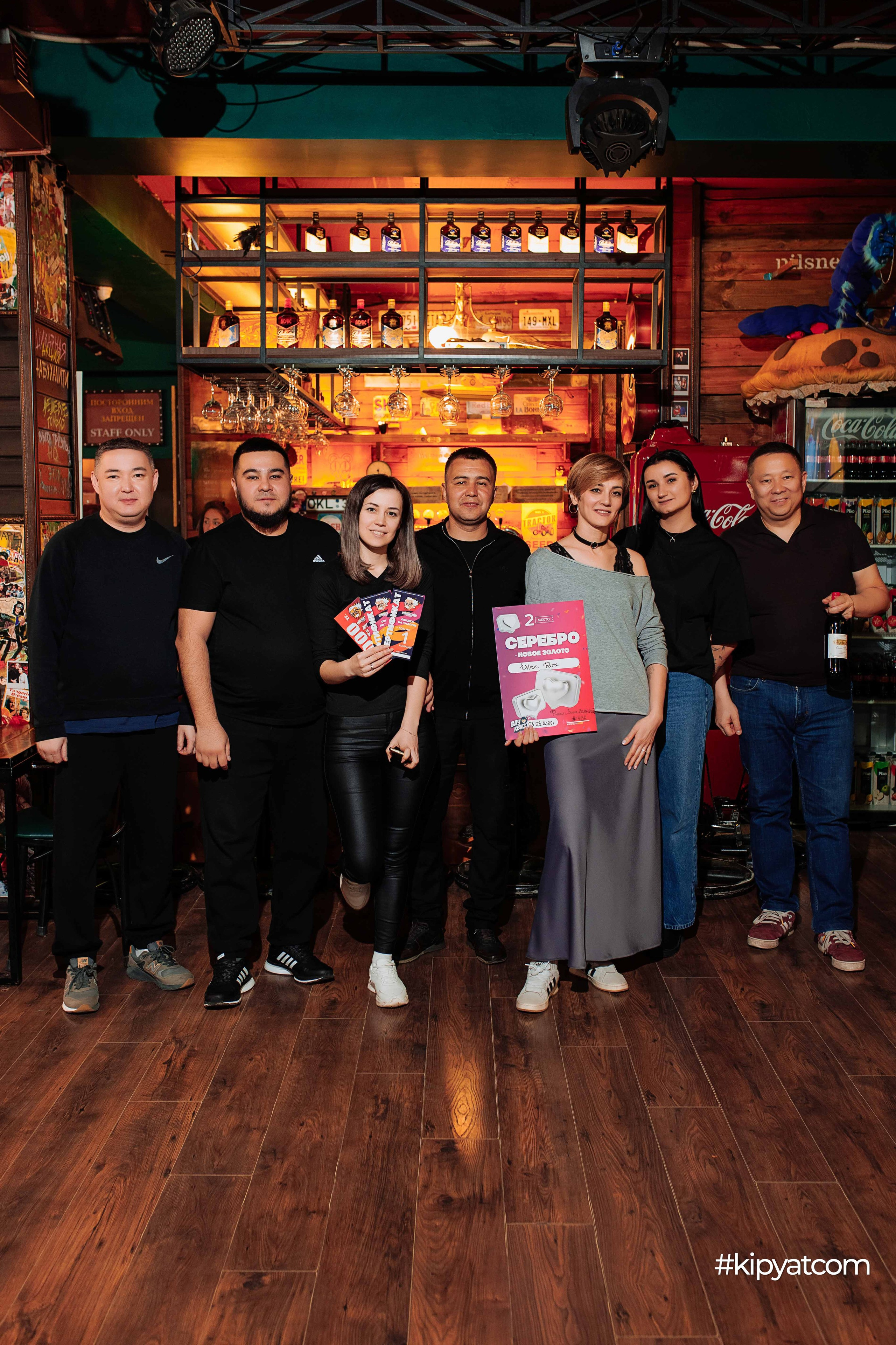 Эйнштейн Party