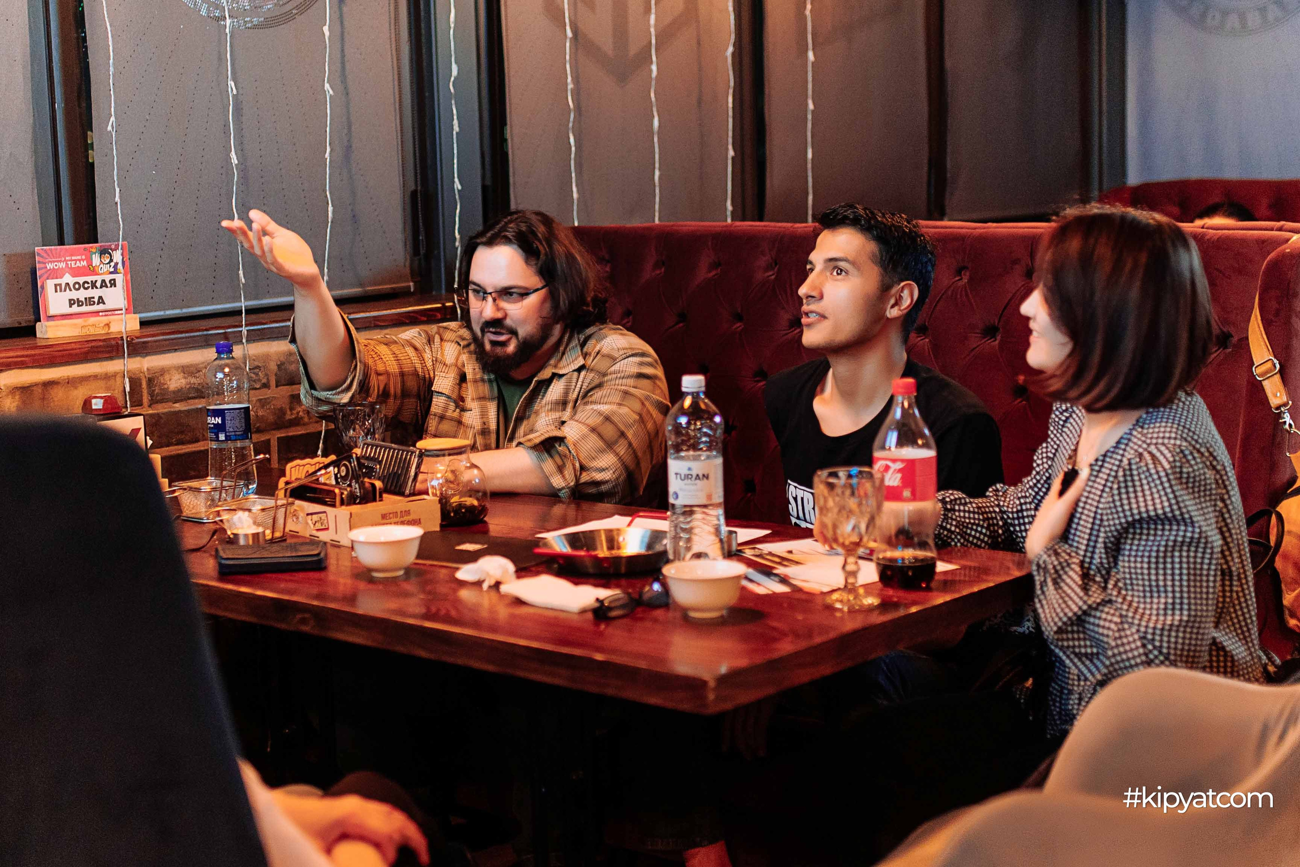 Эйнштейн Party