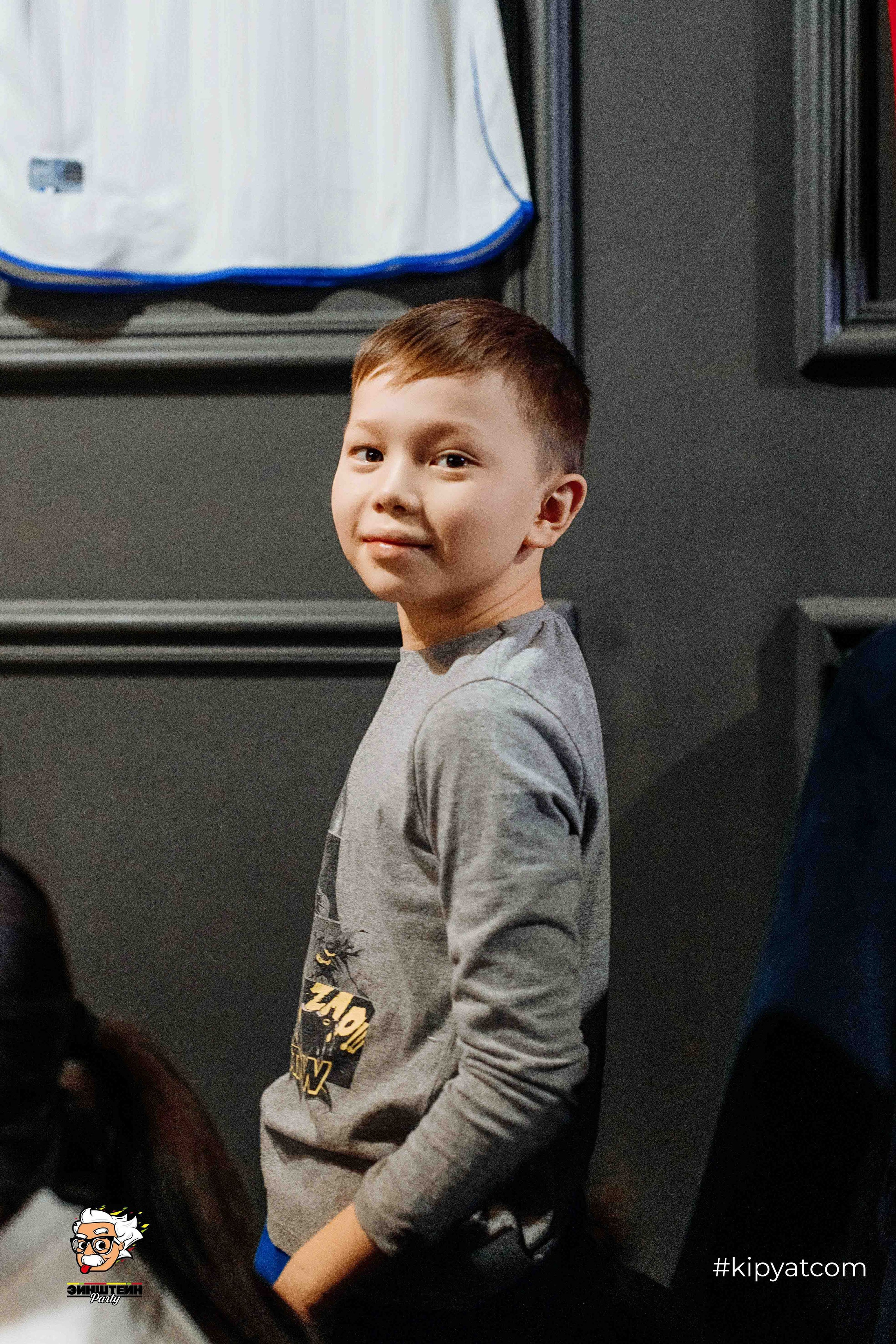 Эйнштейн Party