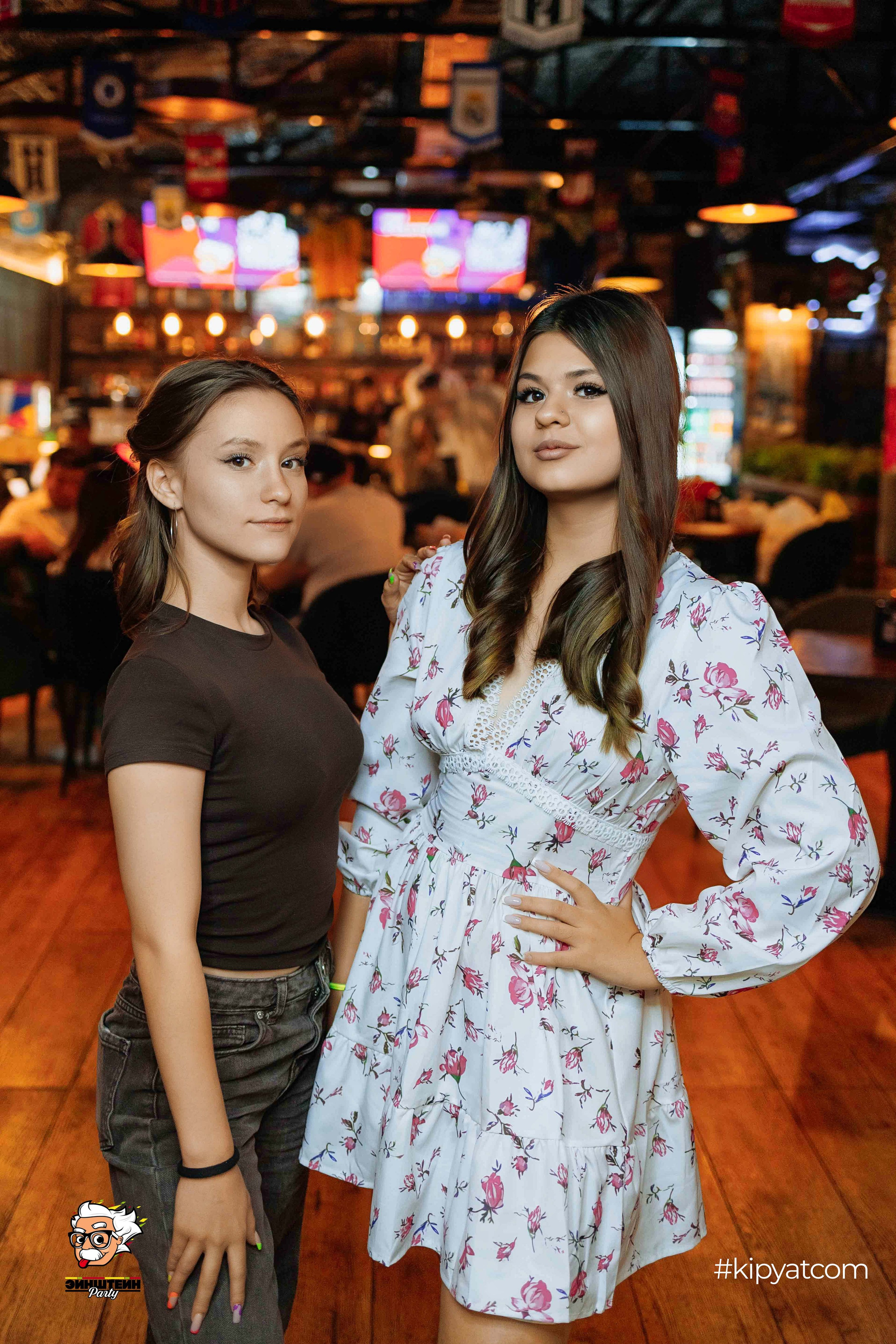 Эйнштейн Party