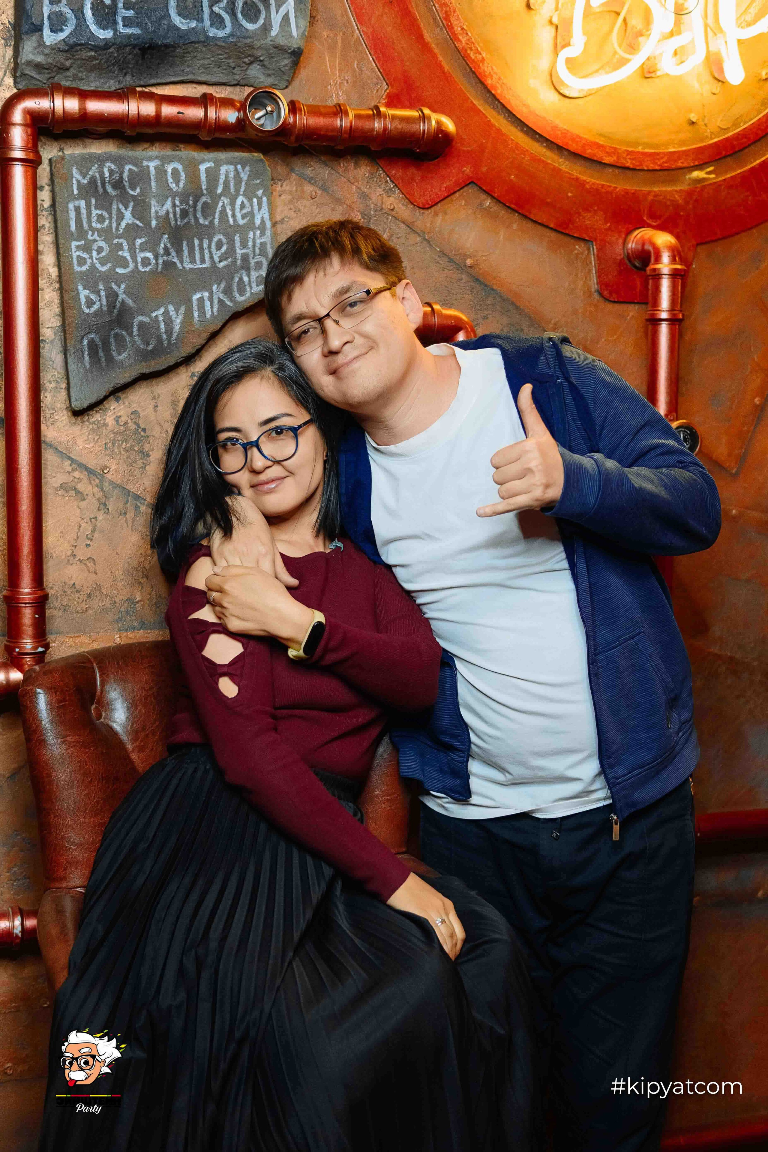 Эйнштейн Party