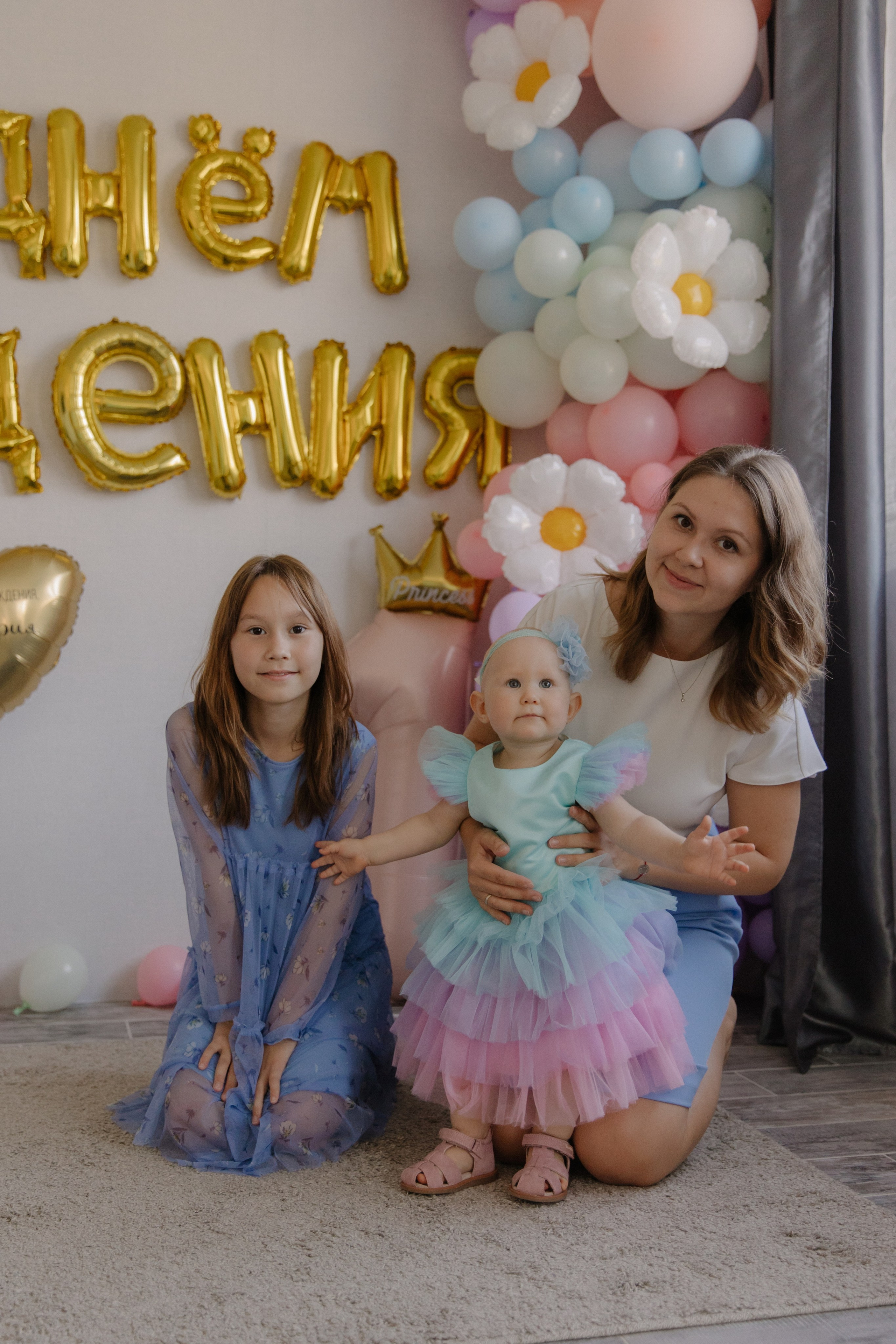 Годик Лере. Семейный и свадебный фотограф в Москве и Зеленограде Пилипенко Юлия