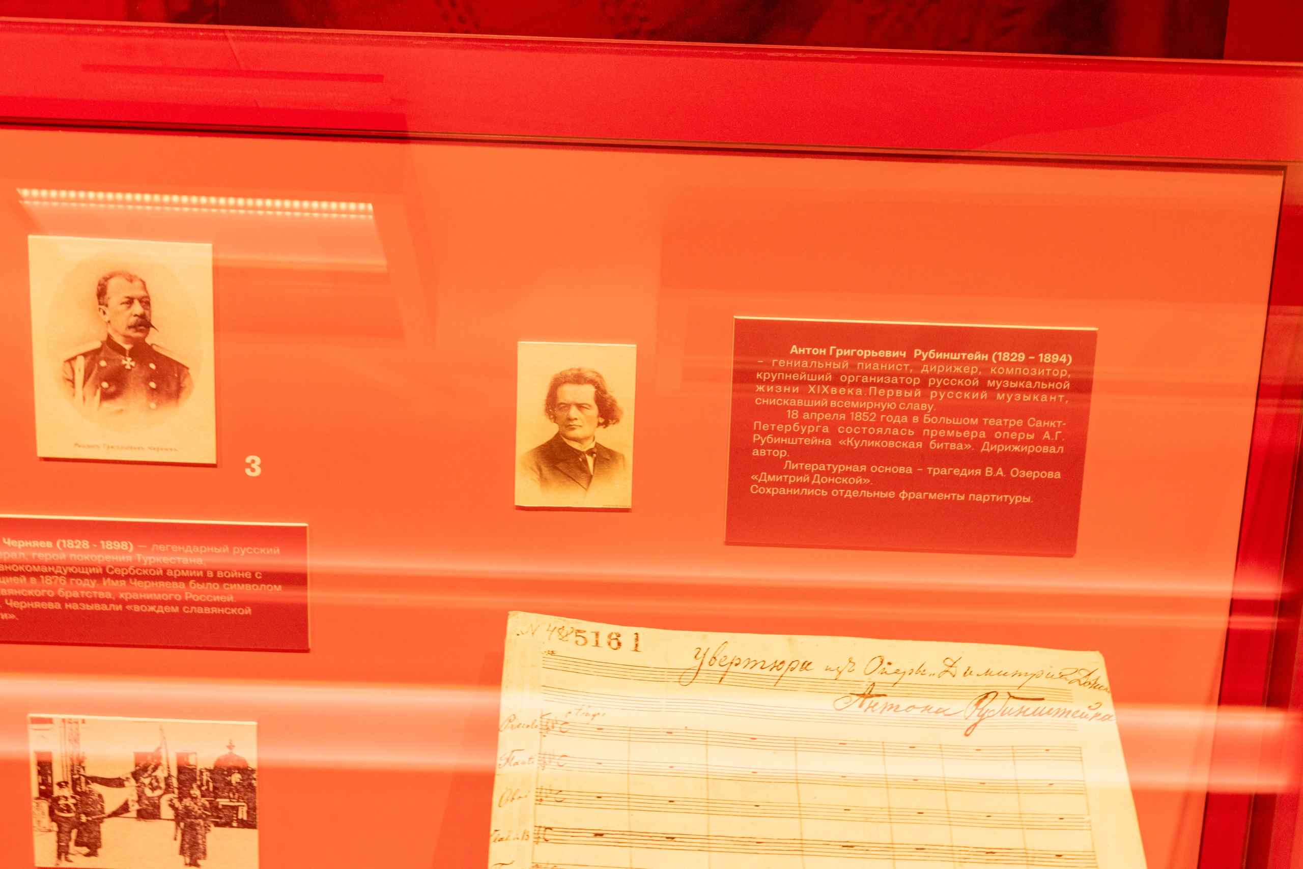 Поездка на поле Кулеково. Фотограф в Туле Крупский АнДРей. Фотостудия «КАДР71» в Туле